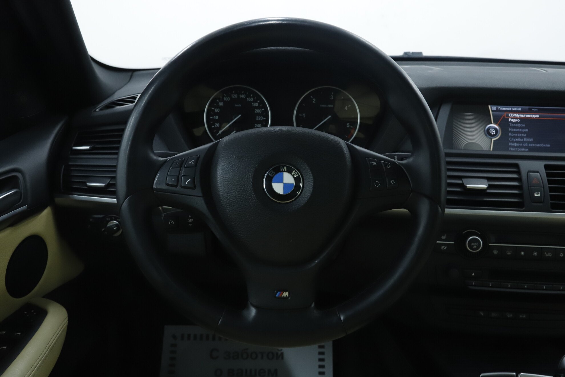 BMW X5, II (E70) Рестайлинг, 2010 фото 20