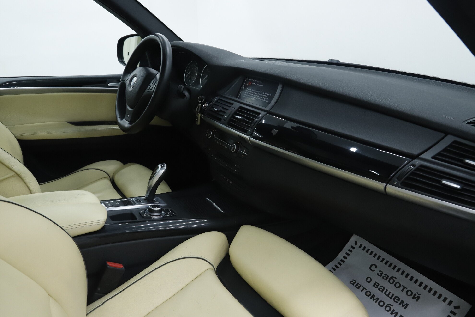 BMW X5, II (E70) Рестайлинг, 2010 фото 27