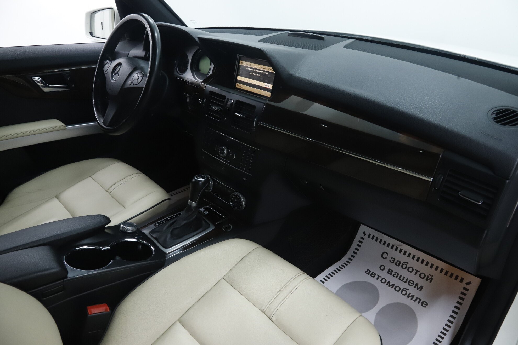 Mercedes-Benz GLK-Класс, I (X204), 2010 фото 11