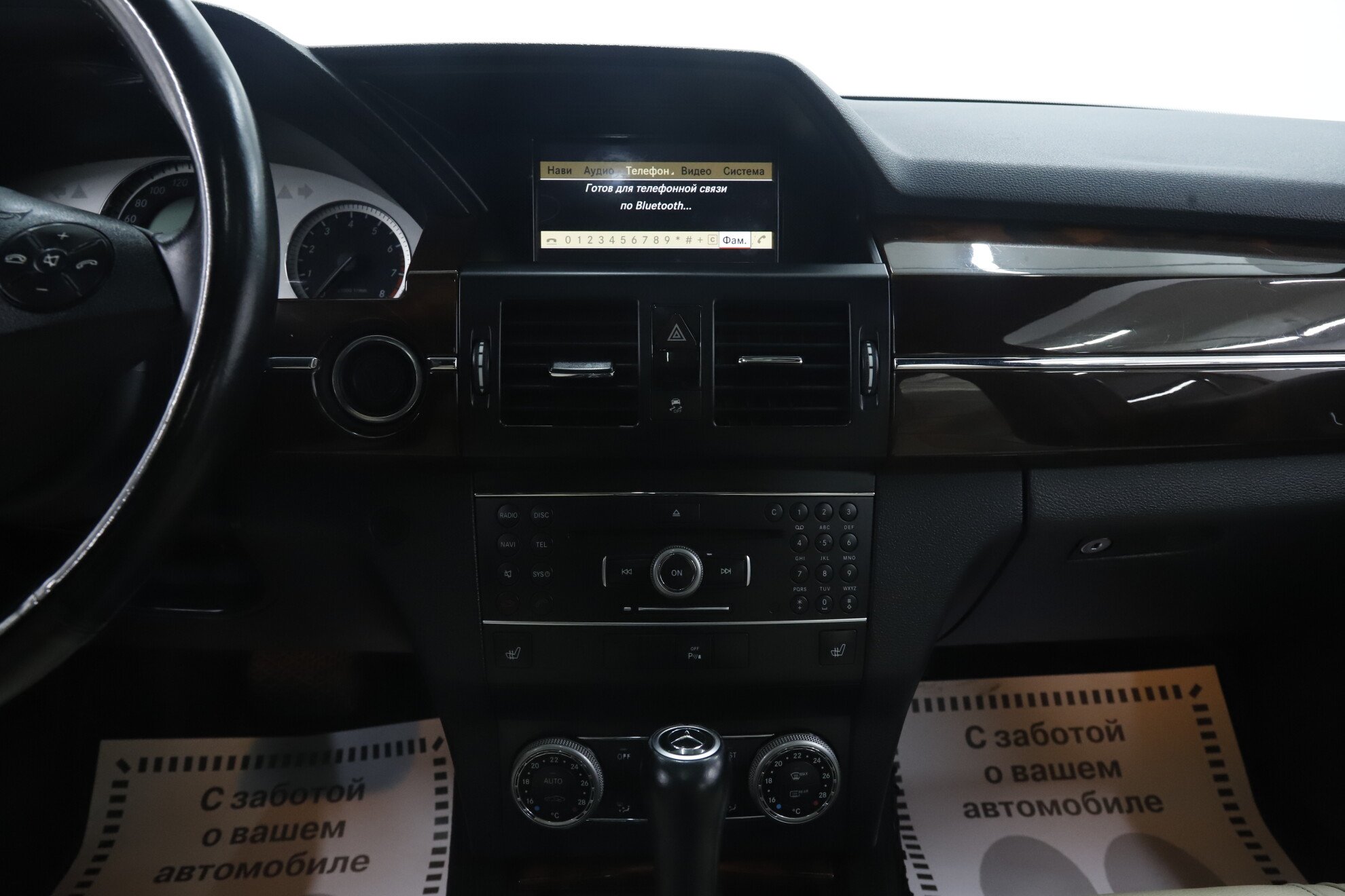 Mercedes-Benz GLK-Класс, I (X204), 2010 фото 12