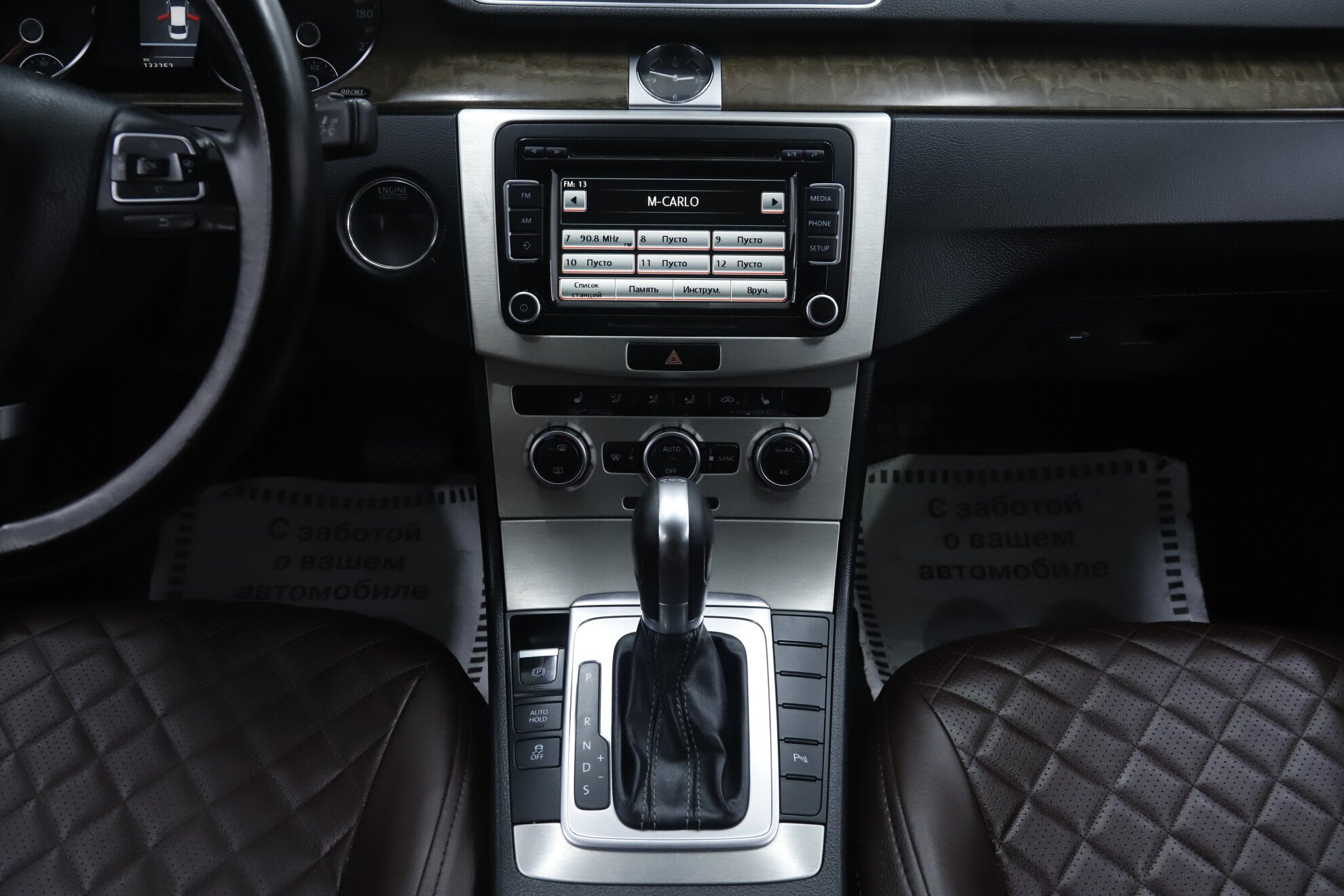 Volkswagen Passat, B7, 2014 фото 13