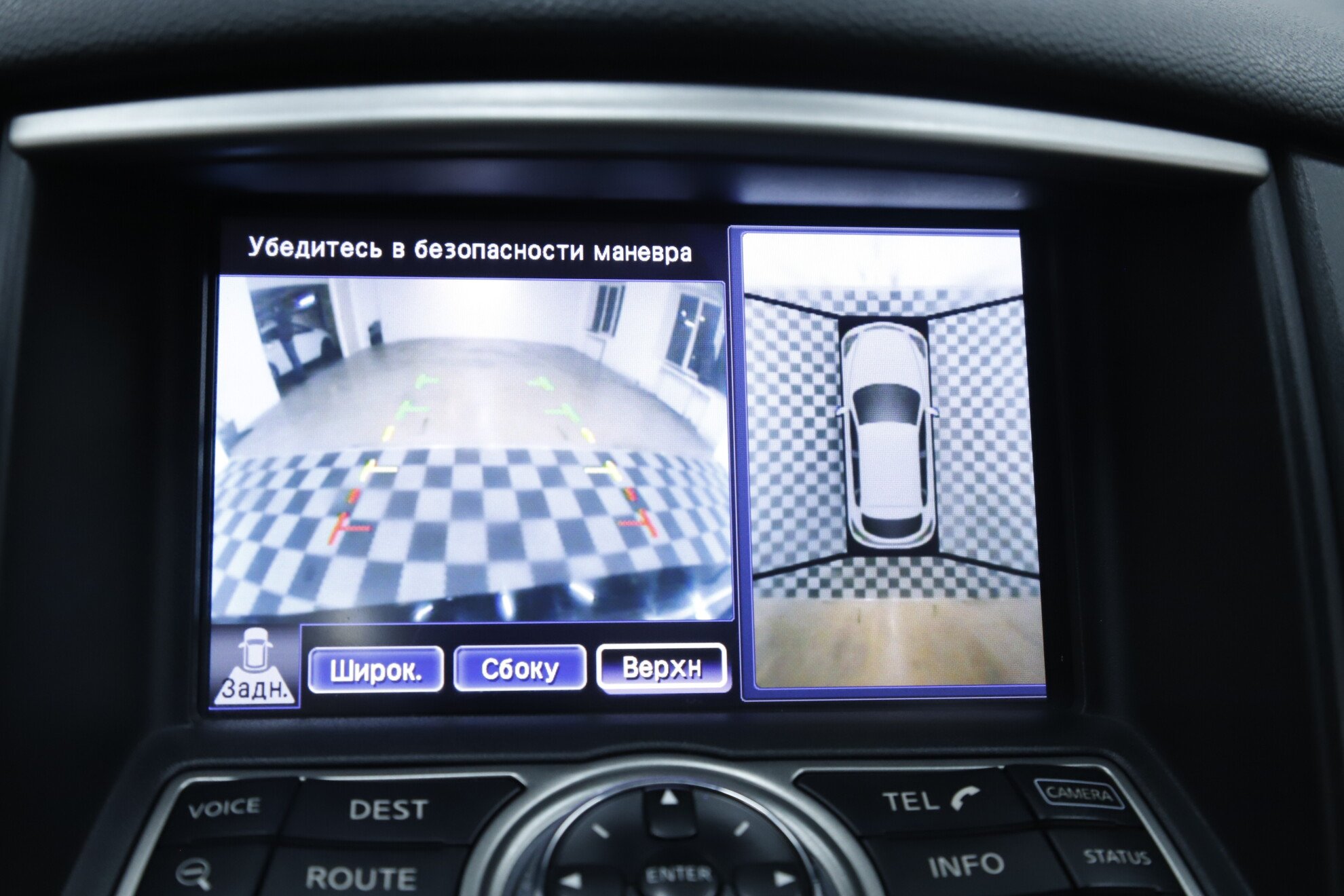 Infiniti EX, I (J50), 2012 фото 17