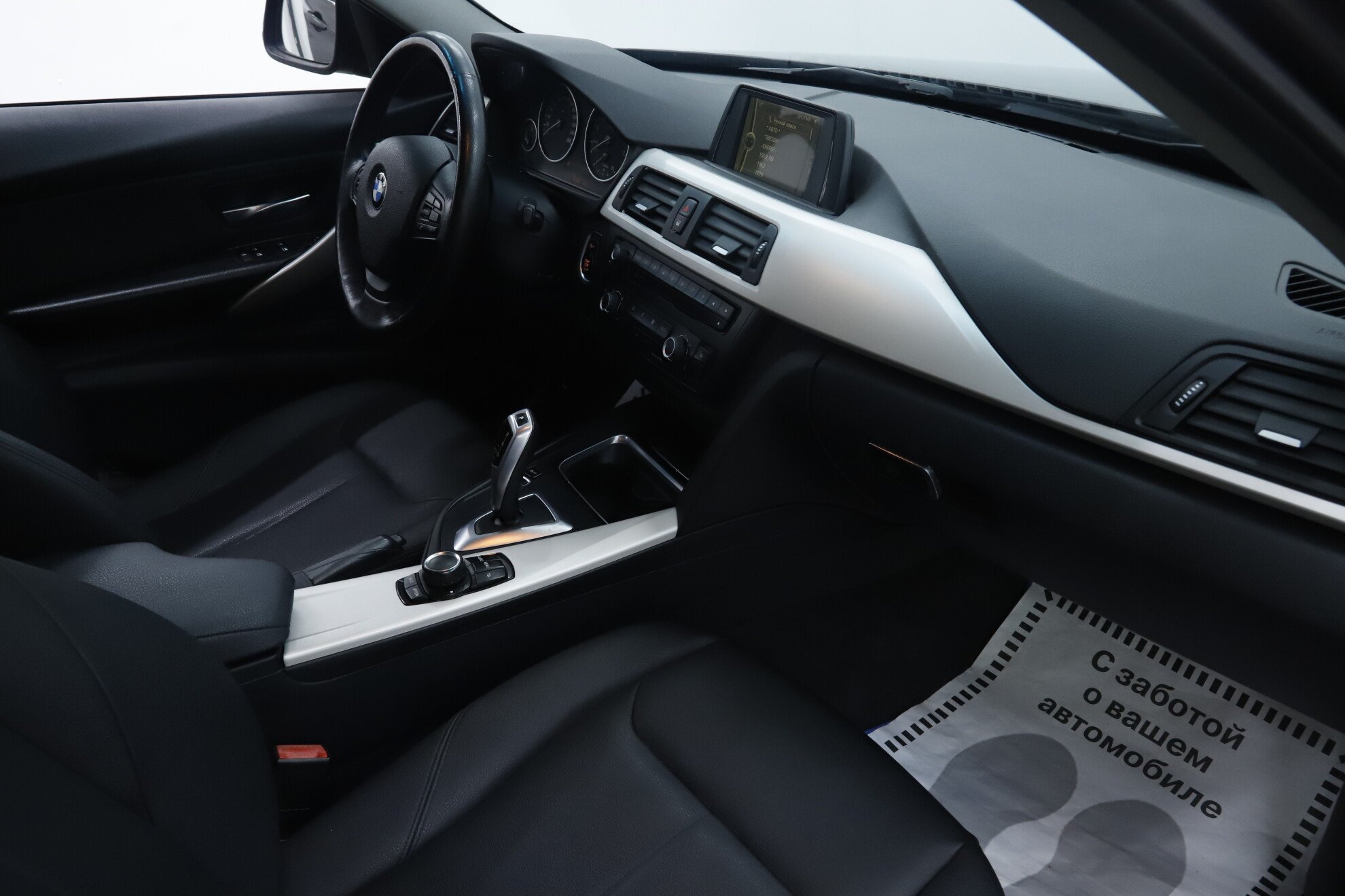 BMW 3 серии, VI (F3x), 2014 фото 16