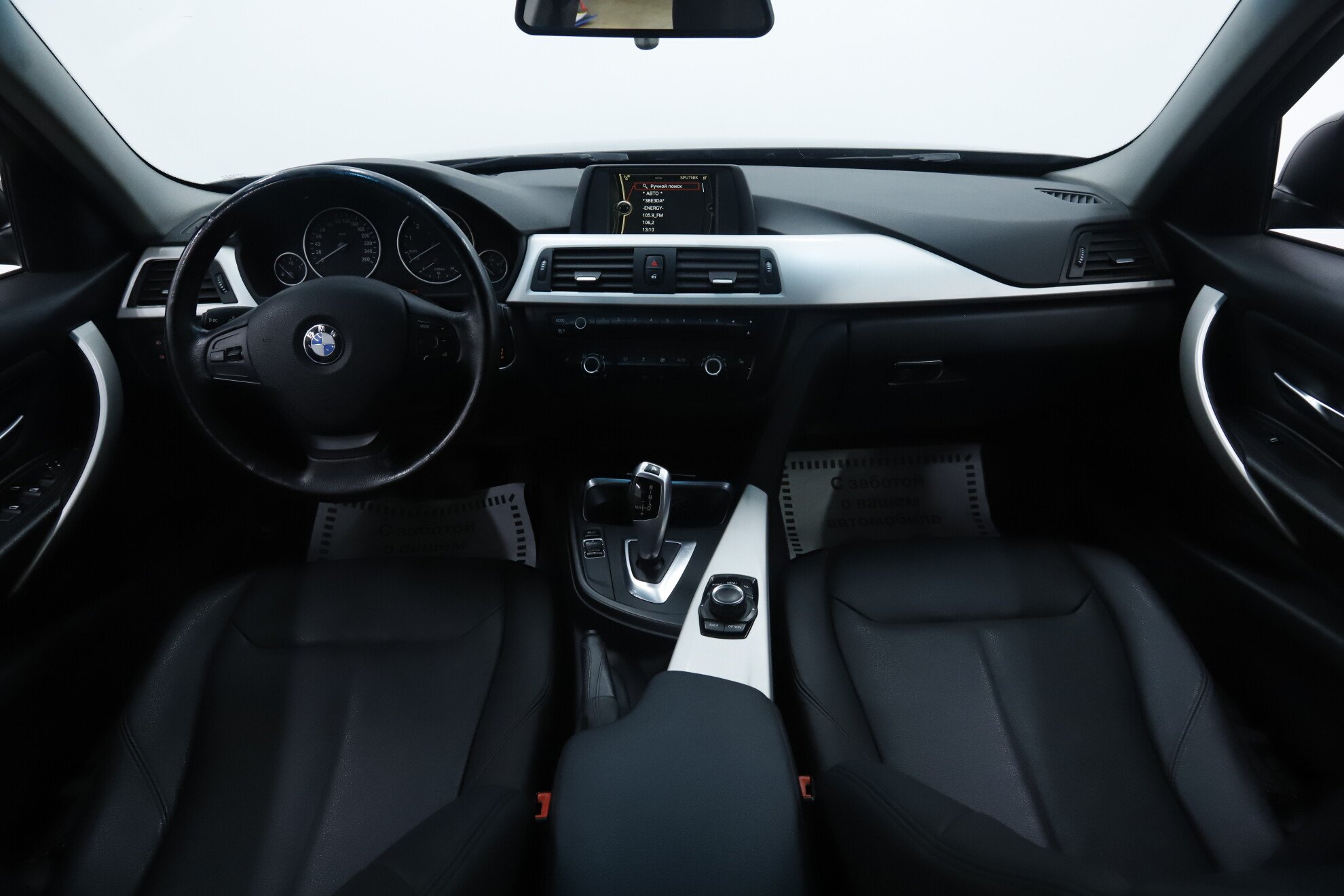 BMW 3 серии, VI (F3x), 2014 фото 9