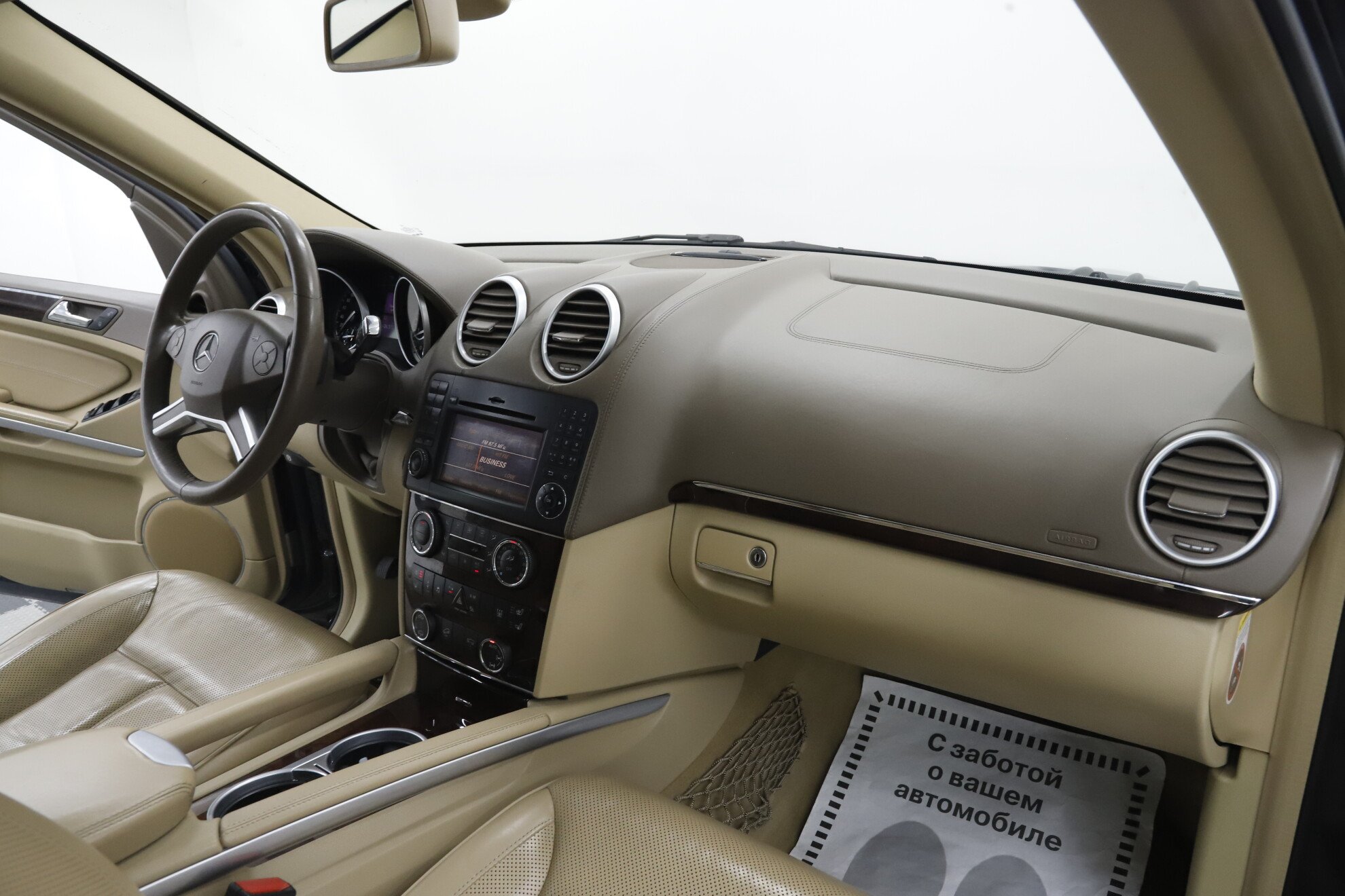 Mercedes-Benz GL-Класс, I (X164) Рестайлинг, 2012 фото 17