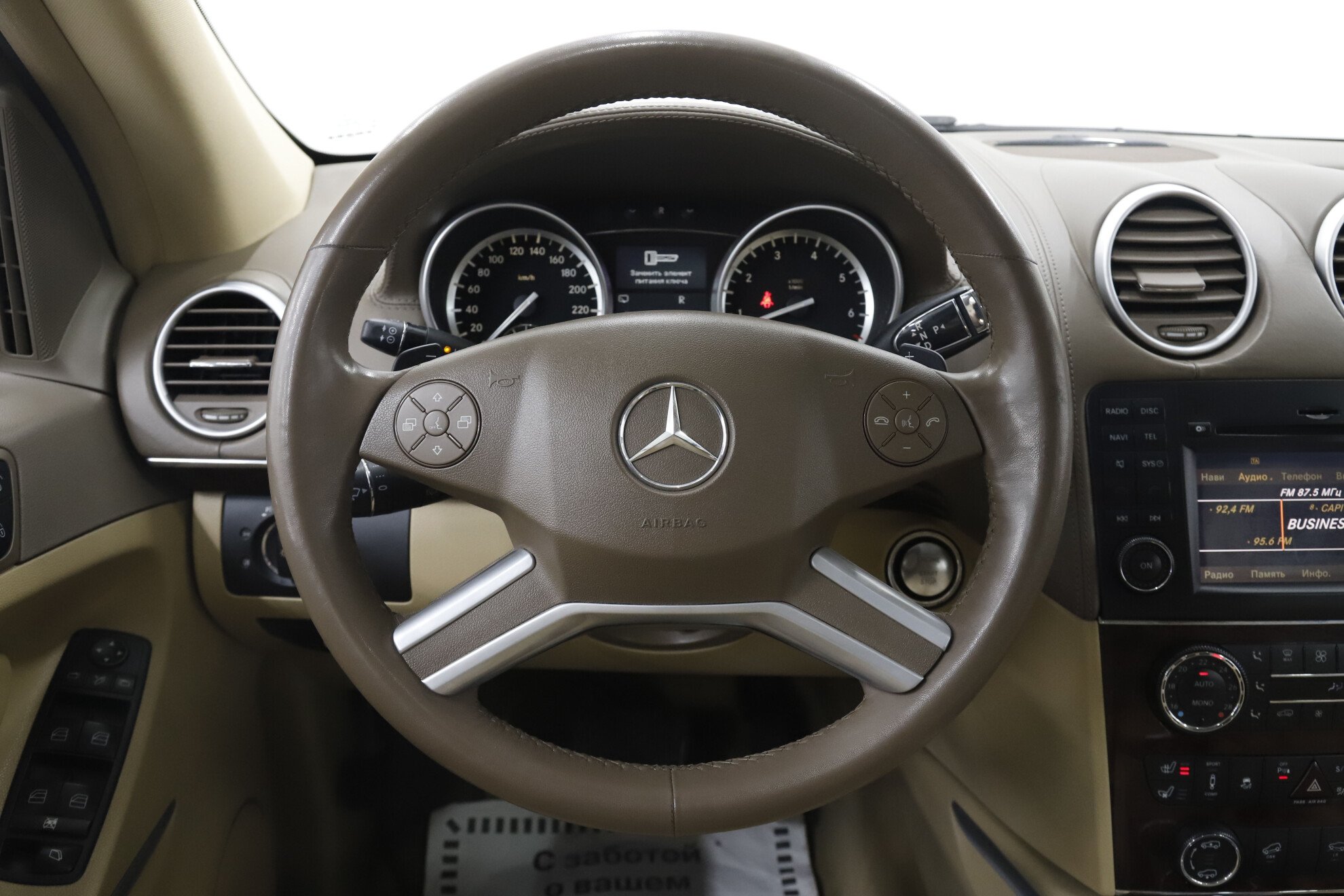 Mercedes-Benz GL-Класс, I (X164) Рестайлинг, 2012 фото 14