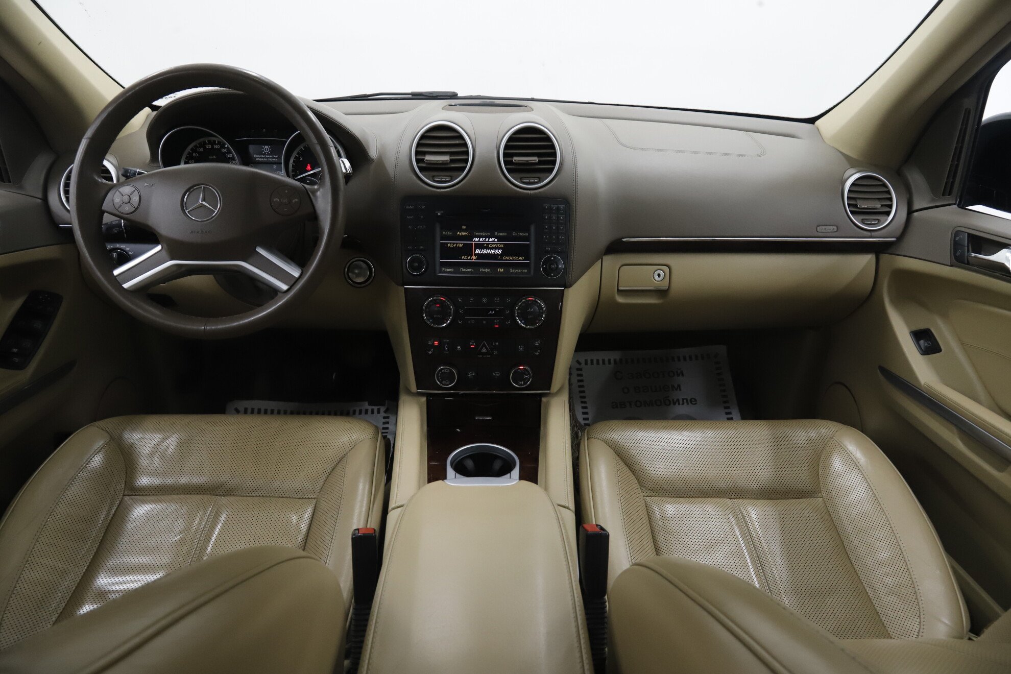 Mercedes-Benz GL-Класс, I (X164) Рестайлинг, 2012 фото 11