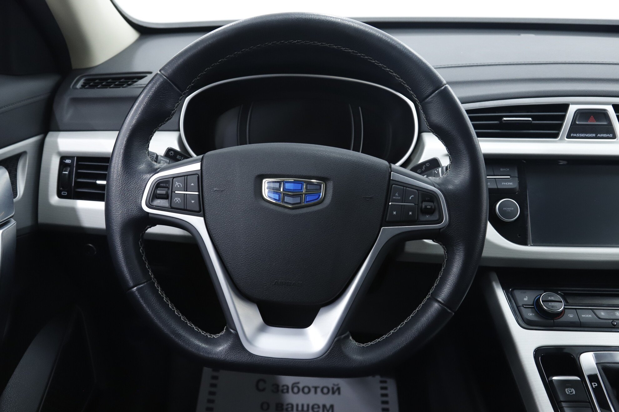 Geely Atlas, I, 2020 фото 11