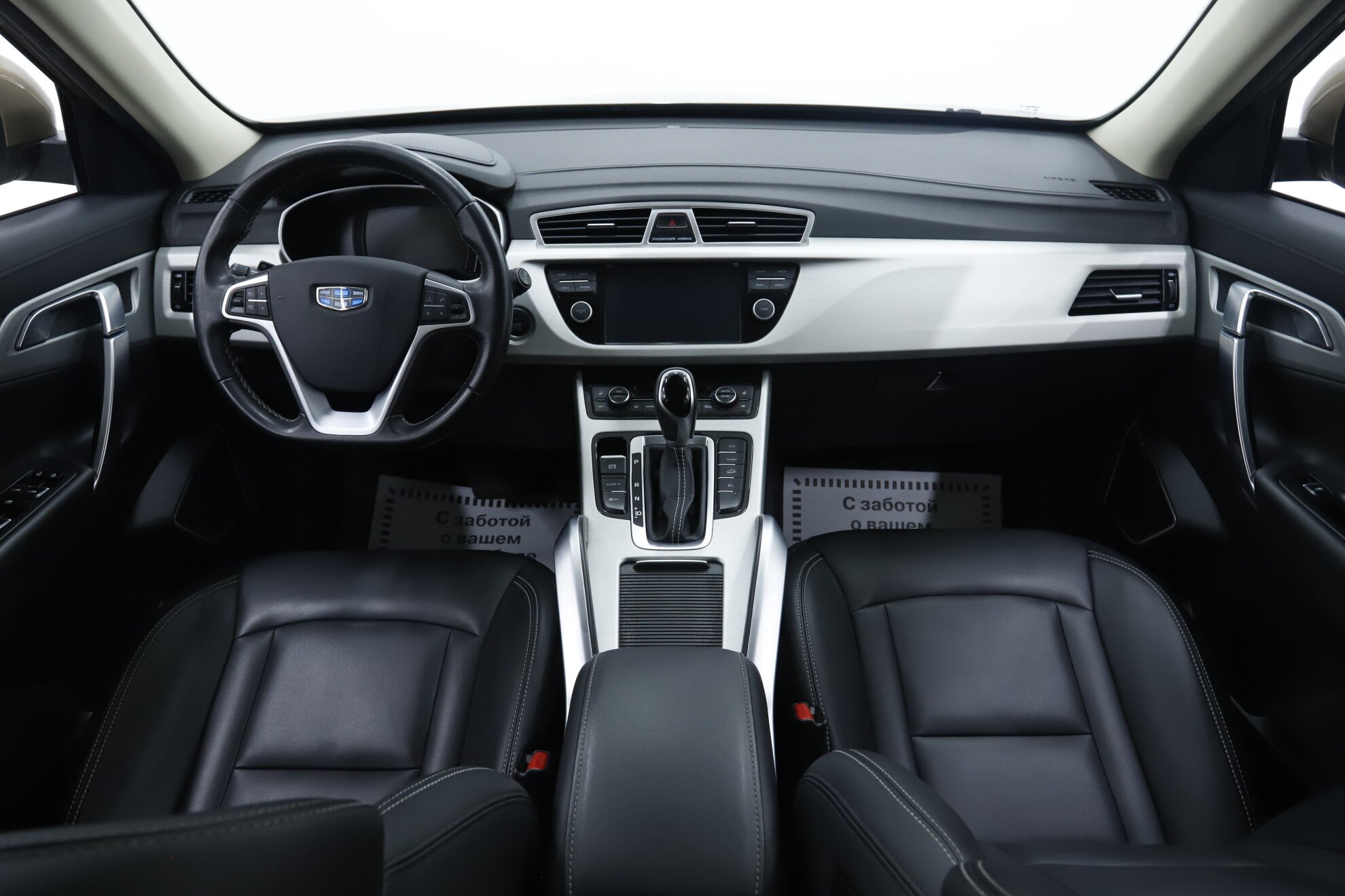 Geely Atlas, I, 2020 фото 10