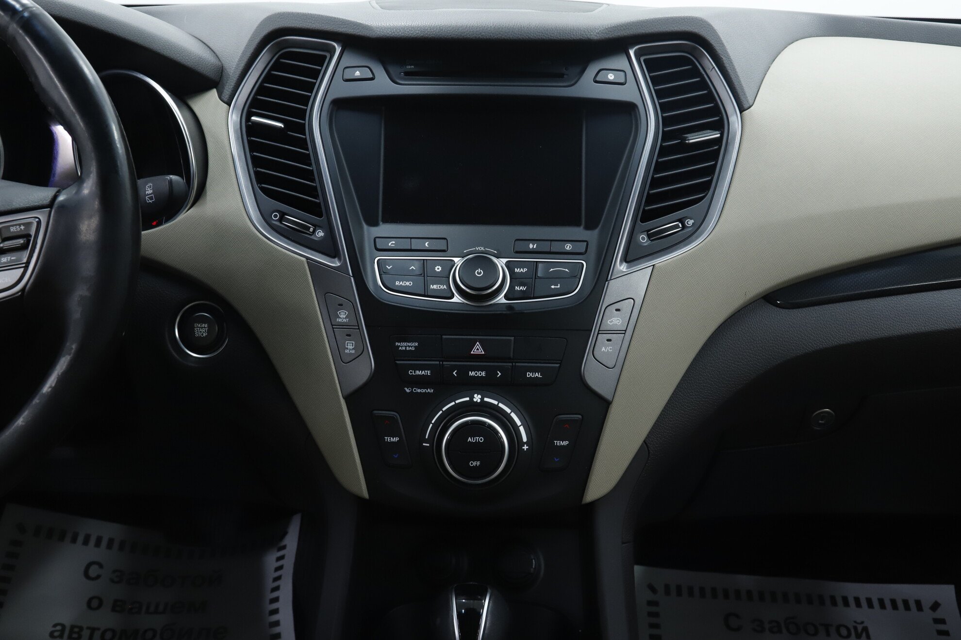 Hyundai Santa Fe, III, 2013 фото 17