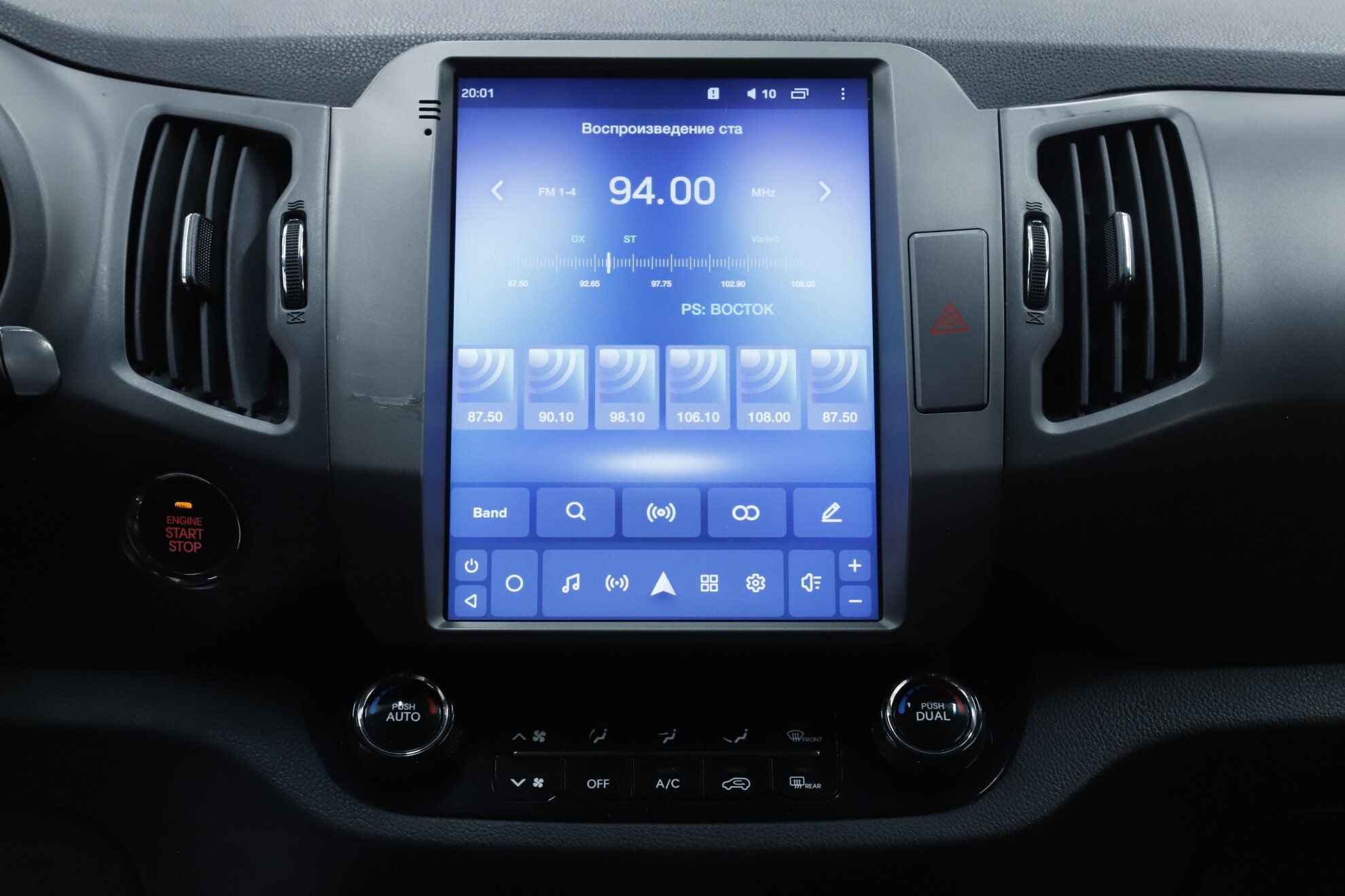 Kia Sportage, III, 2013 фото 13