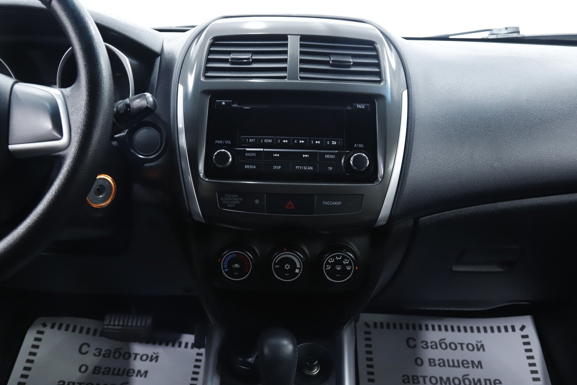 Mitsubishi ASX, I Рестайлинг, 2014 фото 11