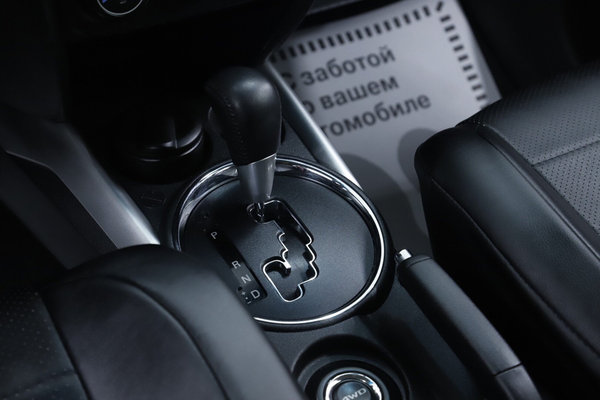 Mitsubishi ASX, I Рестайлинг, 2014 фото 12