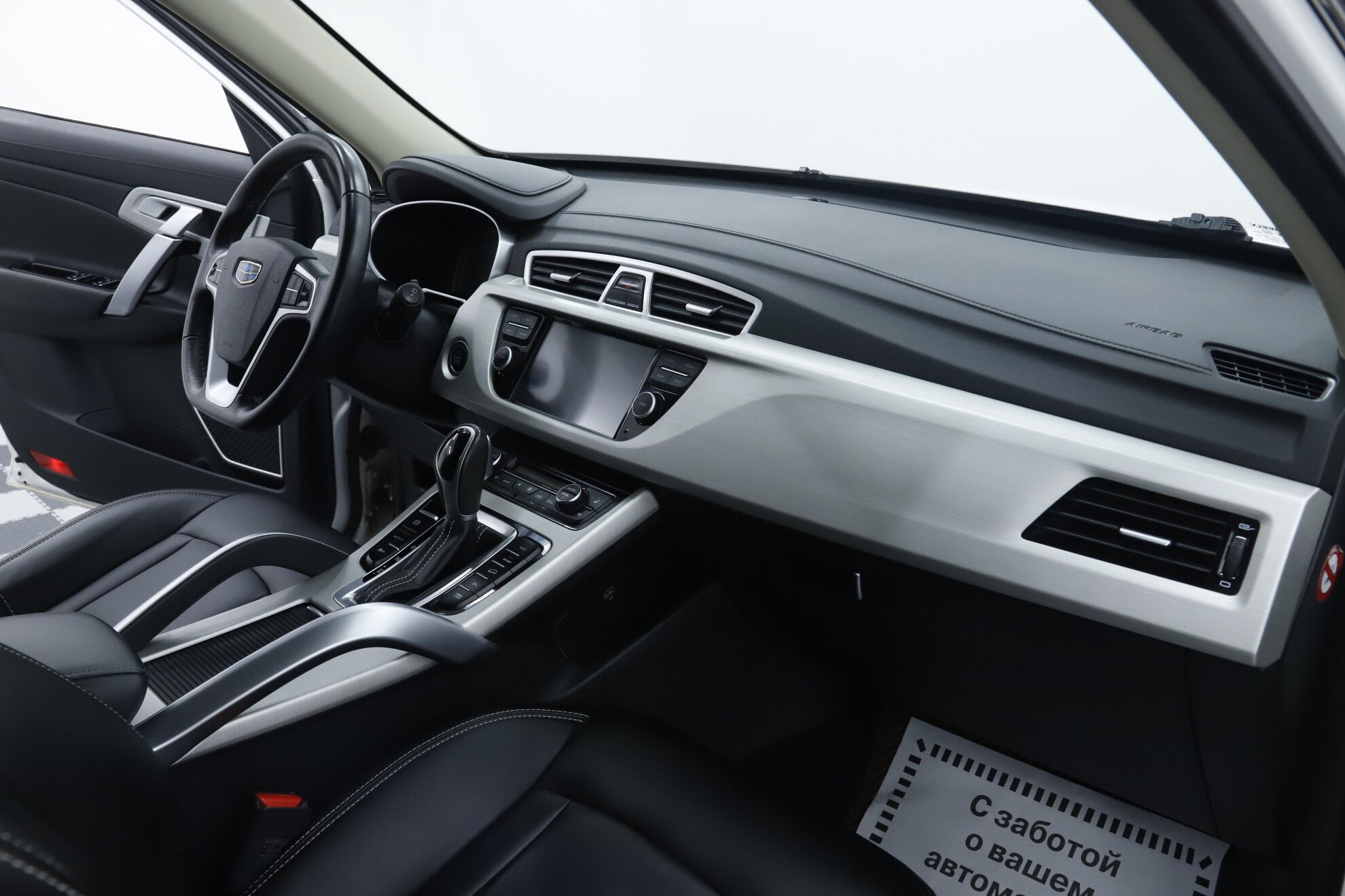 Geely Atlas, I, 2020 фото 16