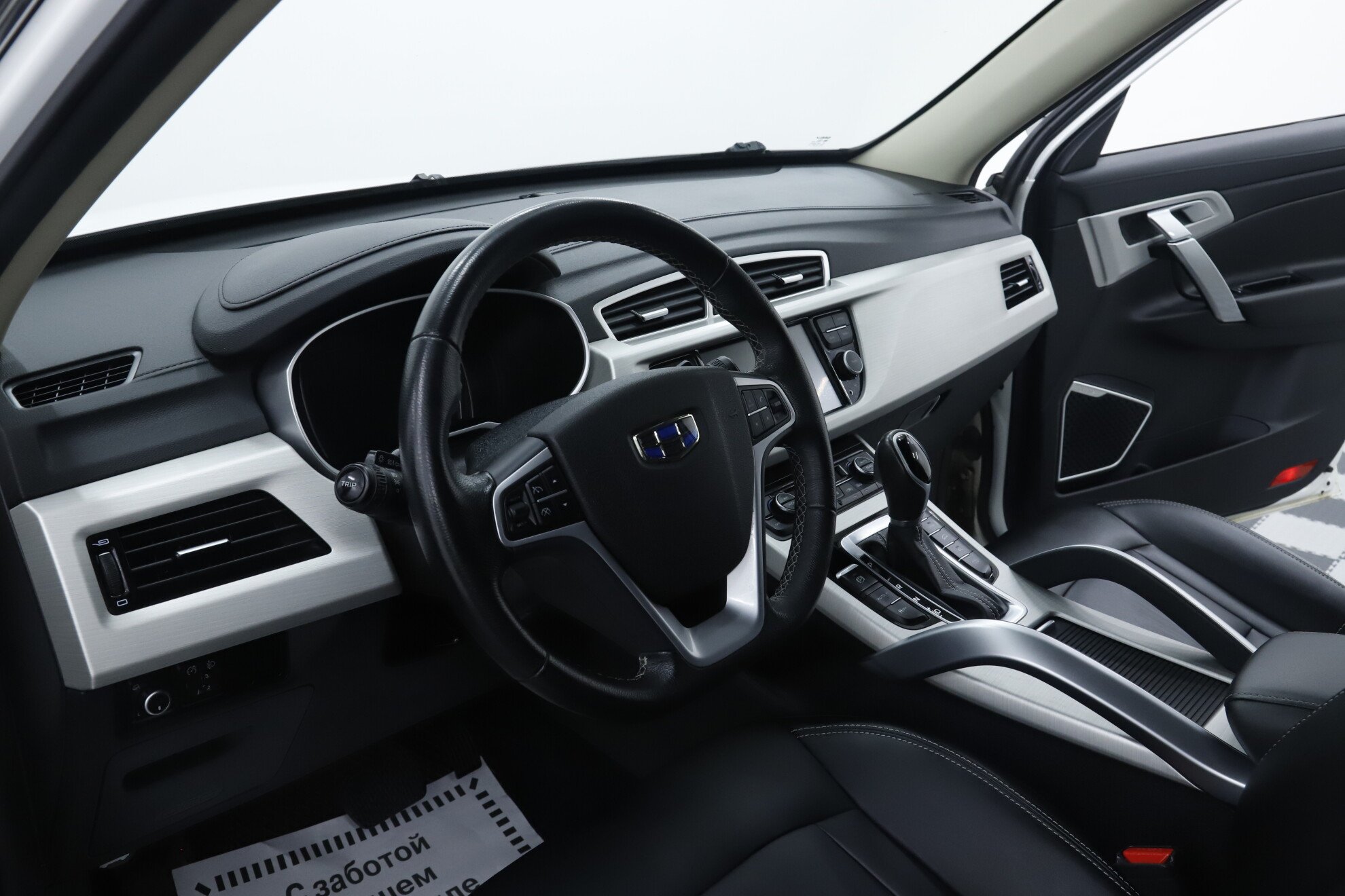 Geely Atlas, I, 2020 фото 8