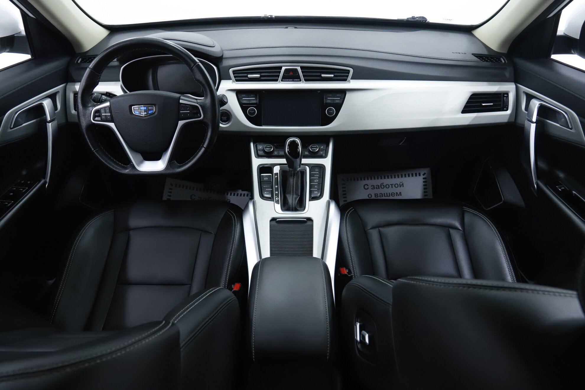 Geely Atlas, I, 2020 фото 9