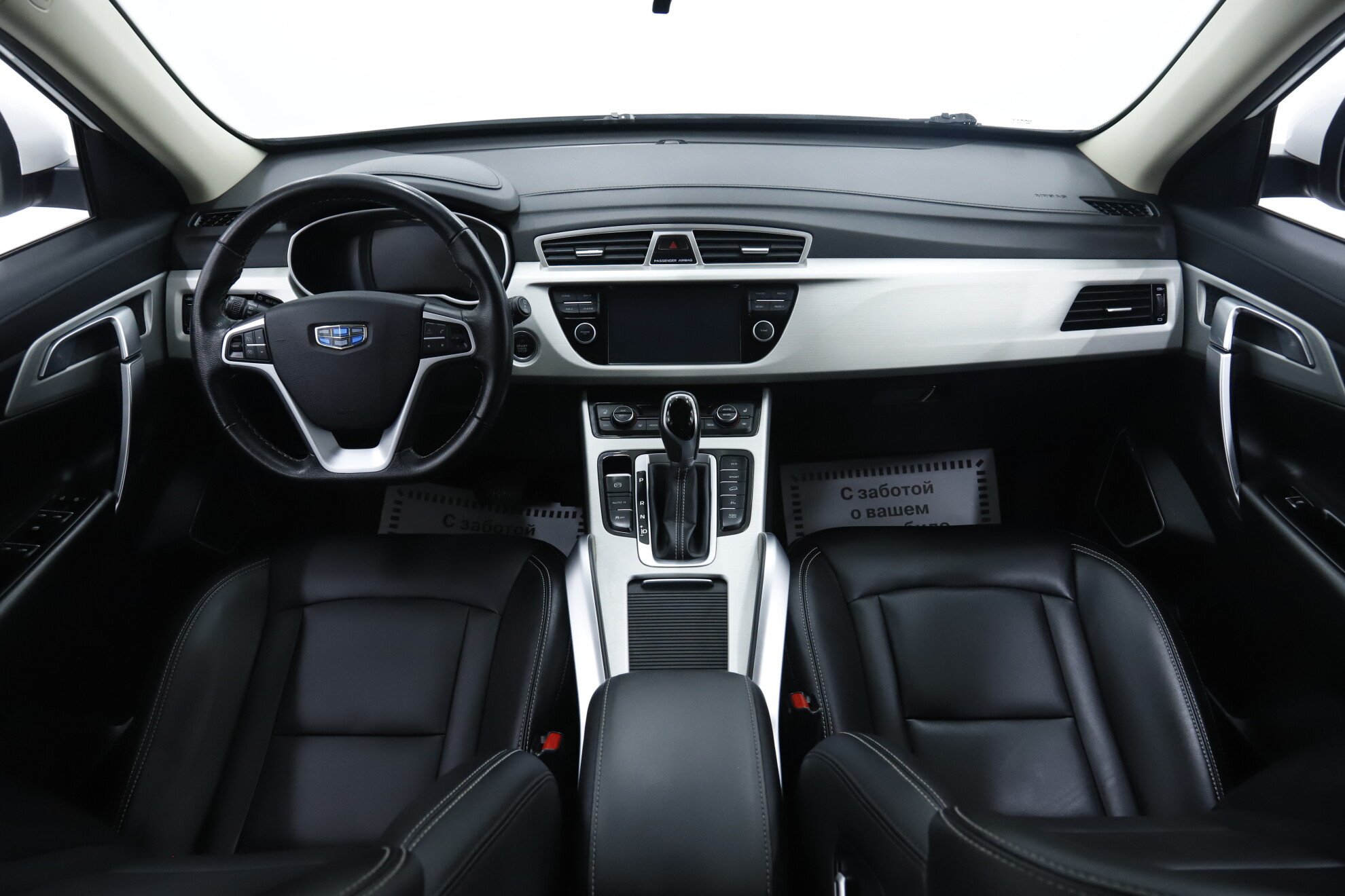 Geely Atlas, I, 2020 фото 10