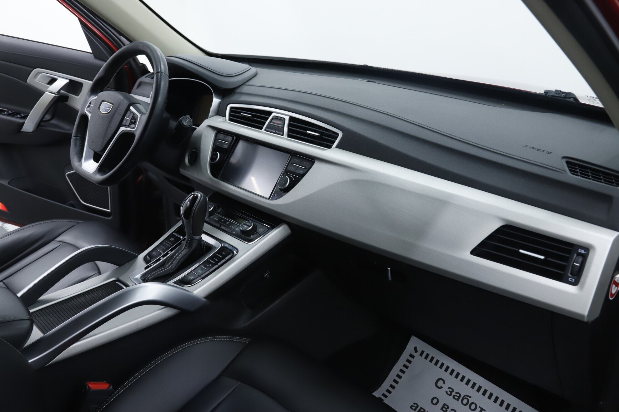 Geely Atlas, I, 2019 фото 10