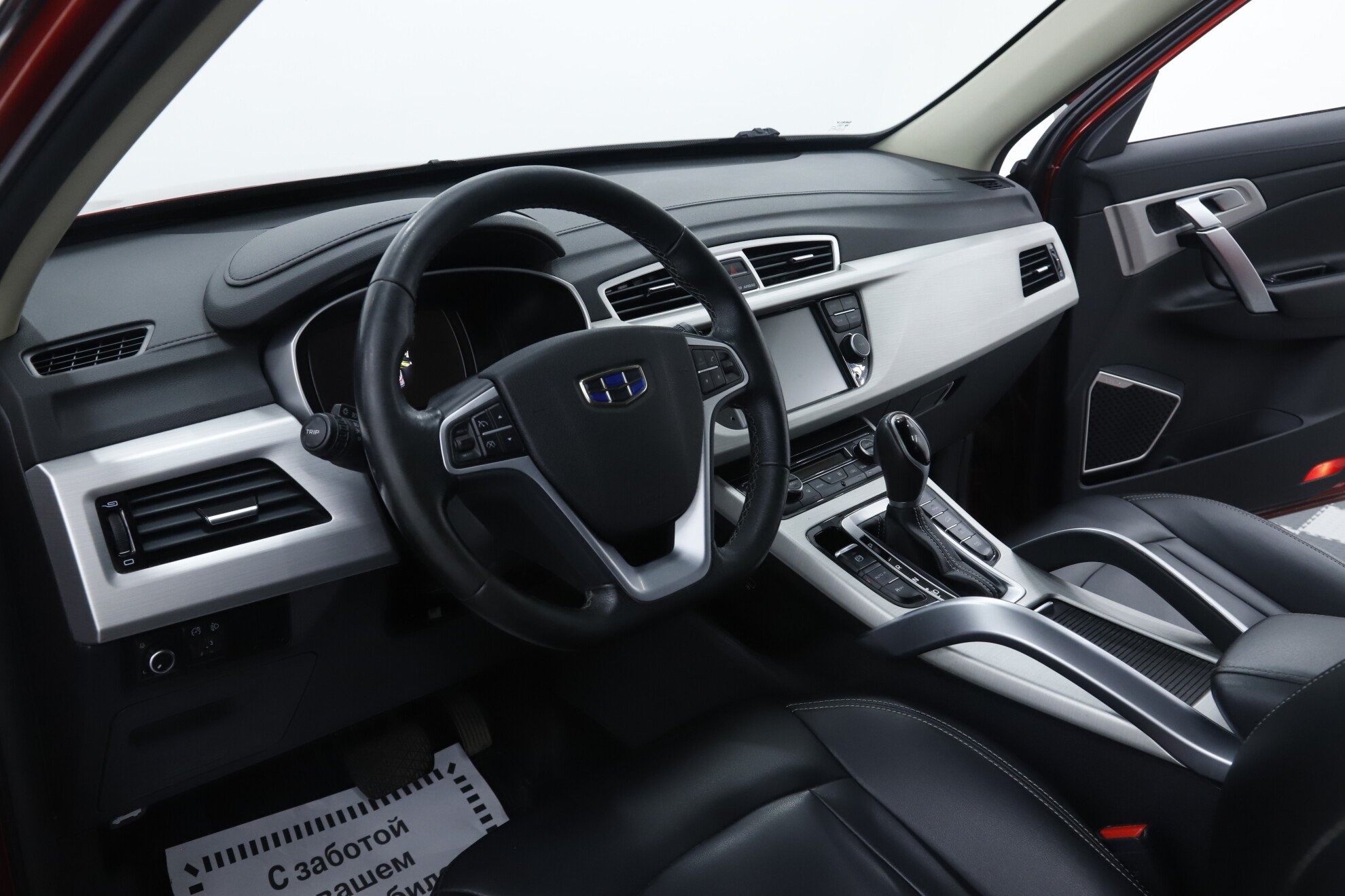 Geely Atlas, I, 2019 фото 9