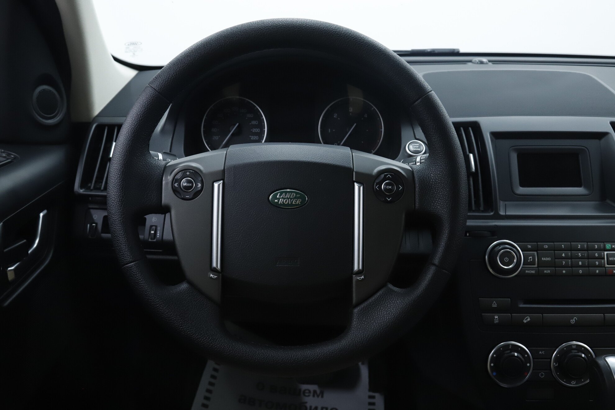 Land Rover Freelander, II Рестайлинг 2, 2014 фото 10