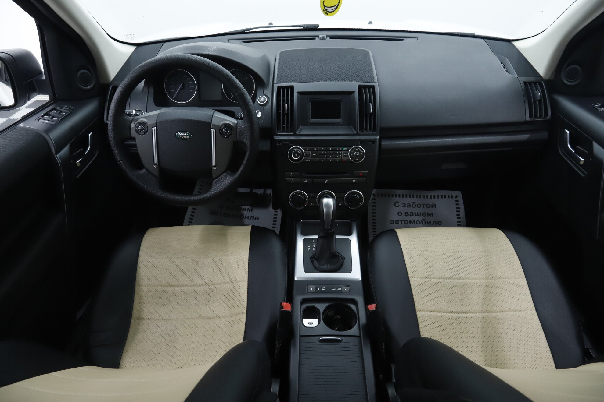 Land Rover Freelander, II Рестайлинг 2, 2014 фото 9