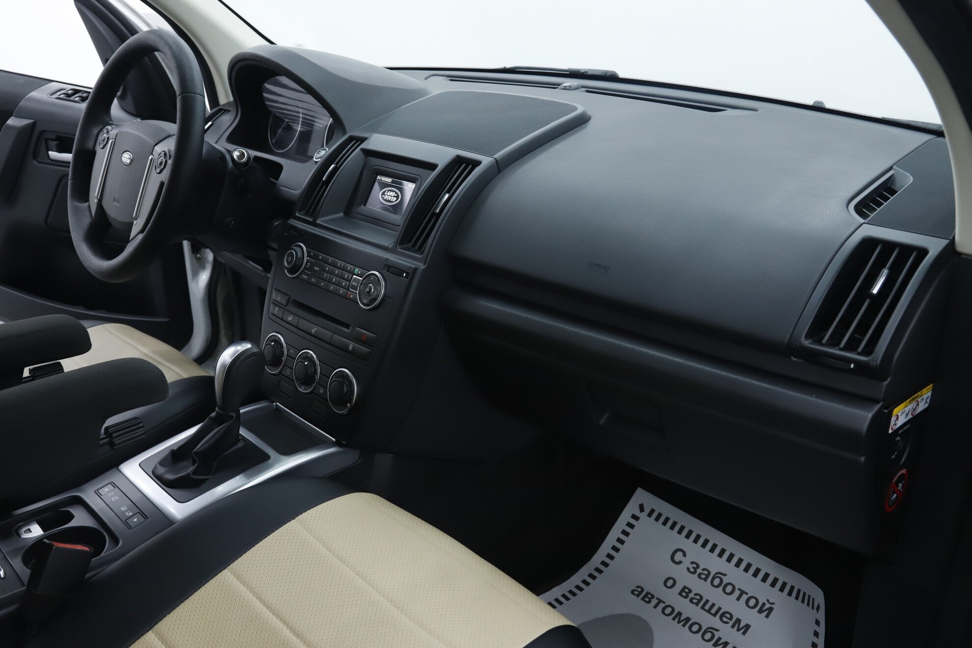 Land Rover Freelander, II Рестайлинг 2, 2014 фото 11