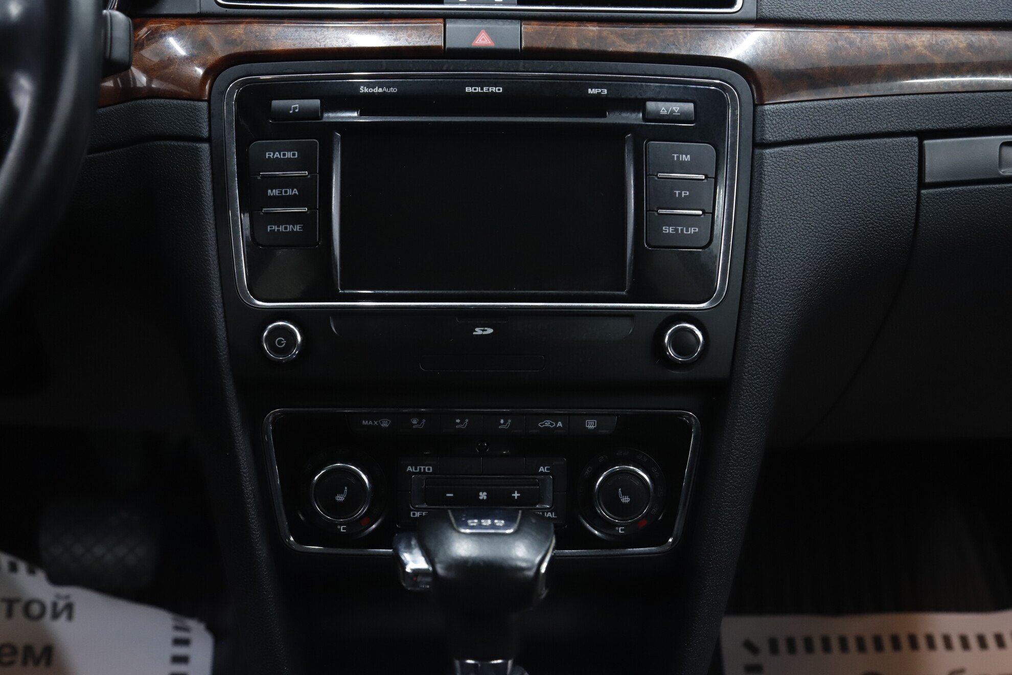 Skoda Superb, II, 2011 фото 13