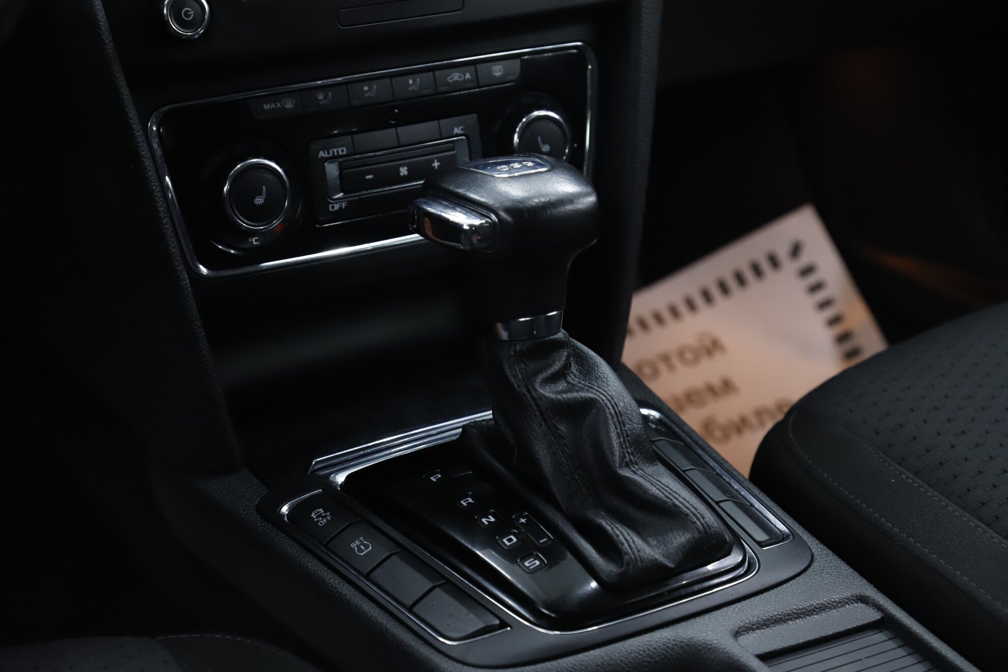 Skoda Superb, II, 2011 фото 14