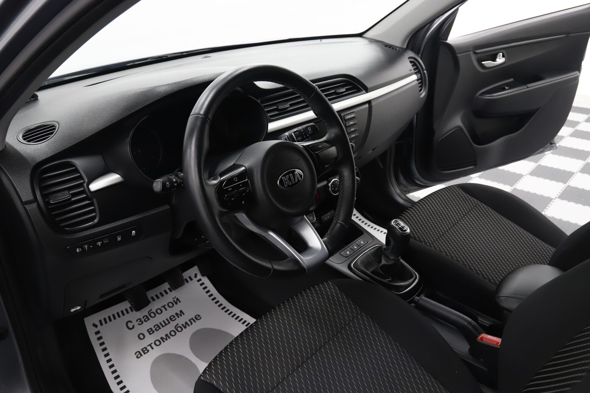 Kia Rio, IV Рестайлинг, 2020 фото 8