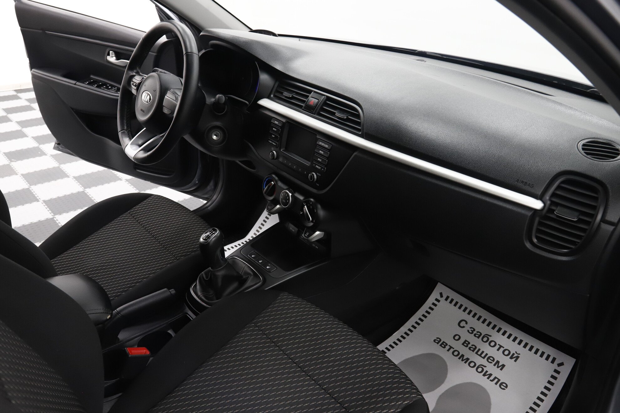 Kia Rio, IV Рестайлинг, 2020 фото 13