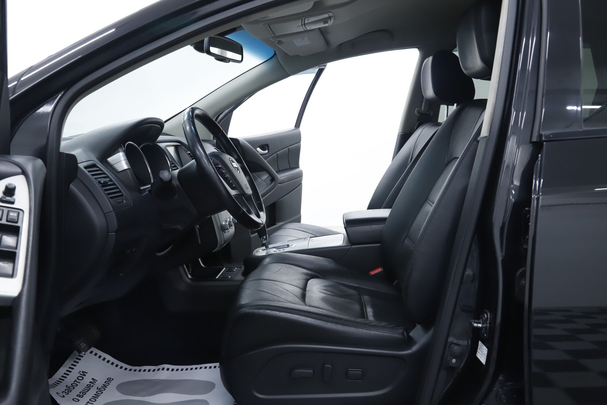 Nissan Murano, II (Z51) Рестайлинг 2, 2015 фото 7