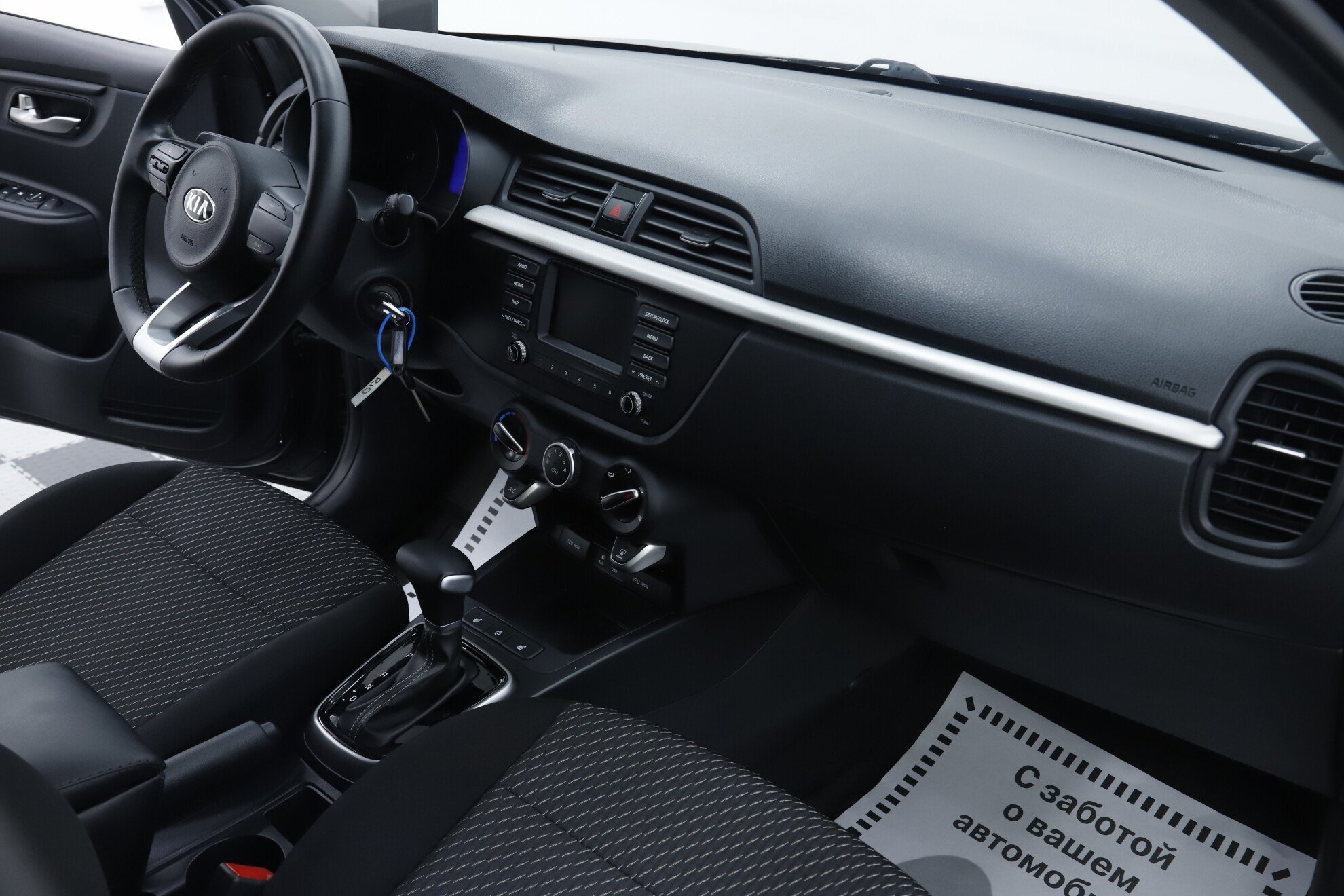 Kia Rio, IV, 2020 фото 14