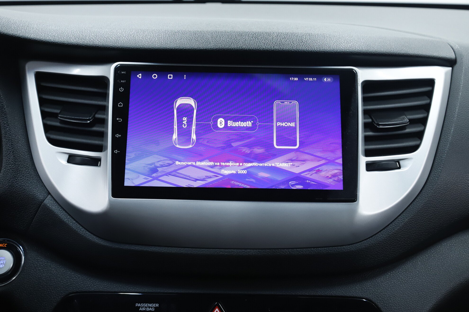 Hyundai Tucson, III Рестайлинг, 2018 фото 13