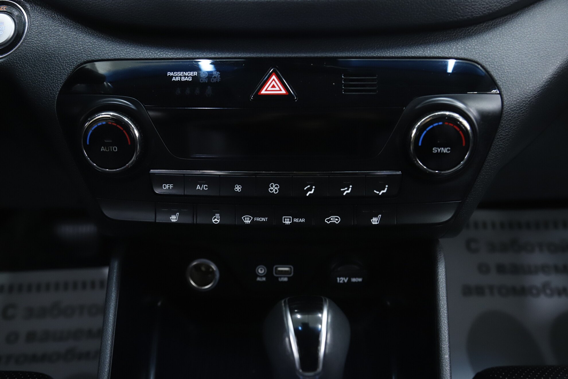 Hyundai Tucson, III Рестайлинг, 2018 фото 16