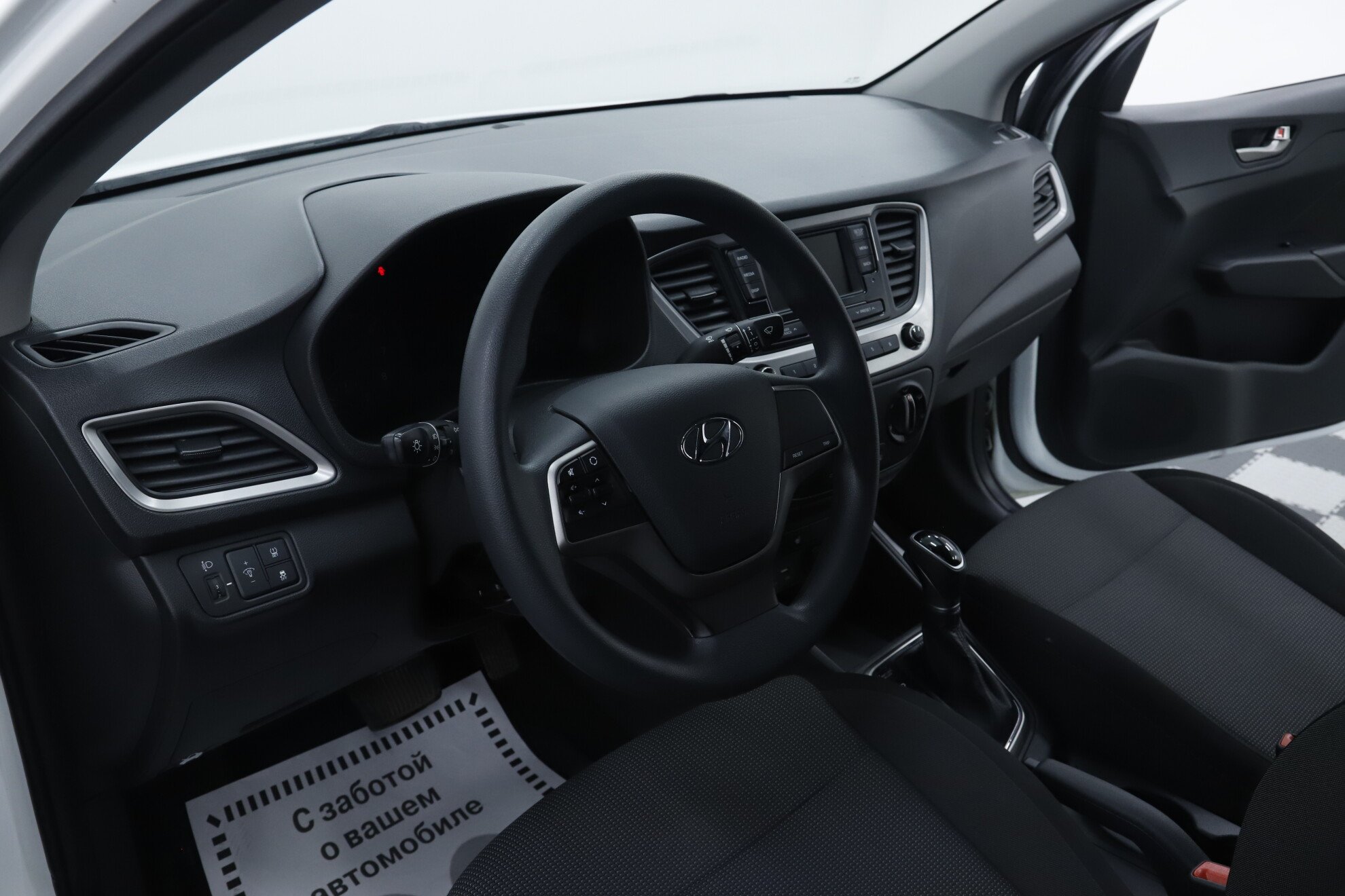 Hyundai Solaris, II, 2018 фото 7