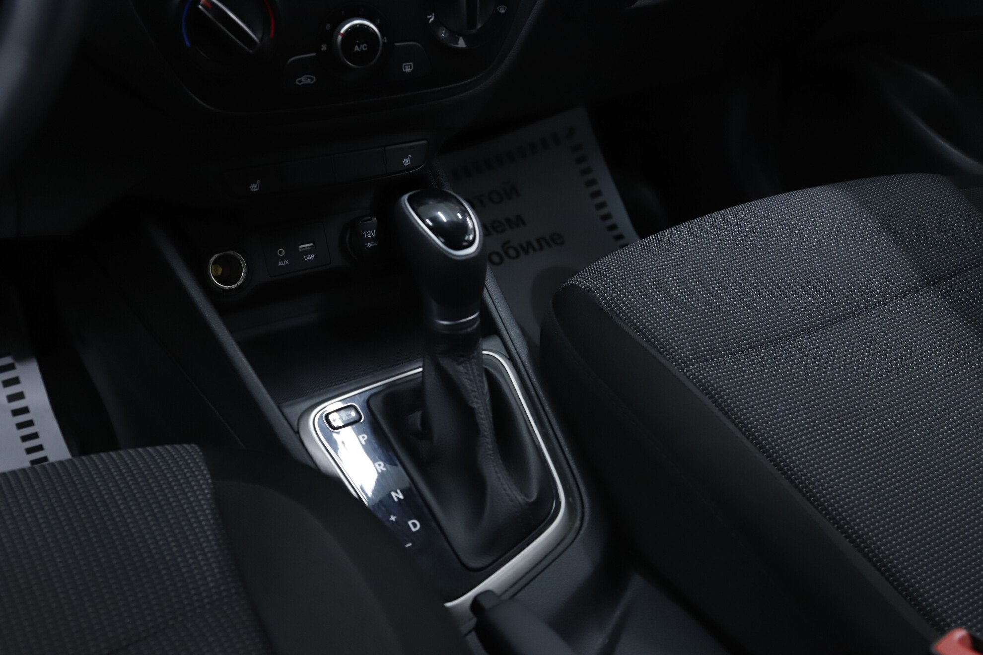 Hyundai Solaris, II, 2018 фото 14