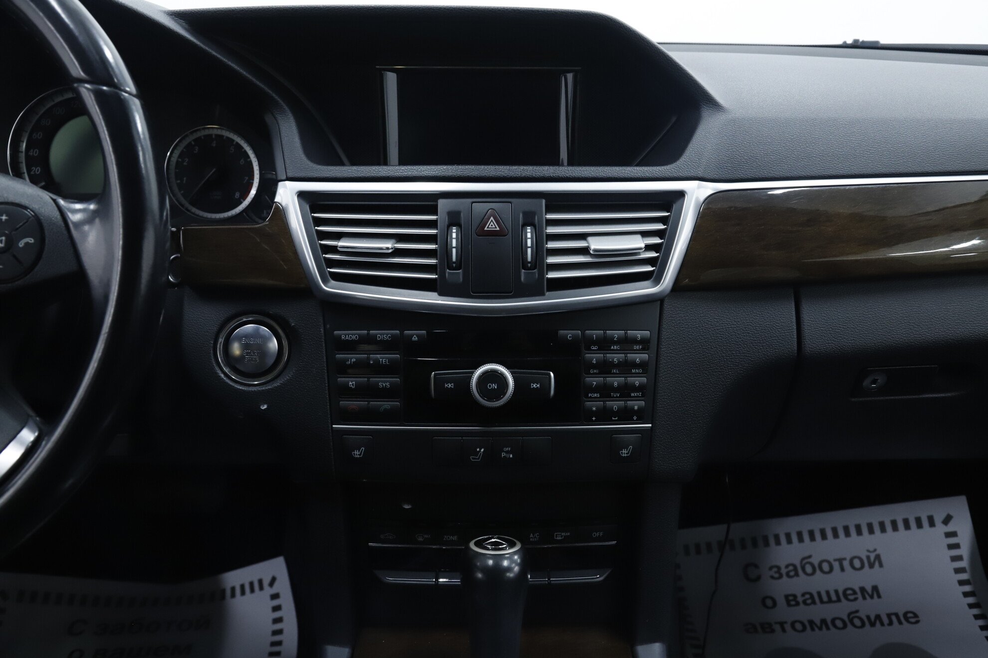 Mercedes-Benz E-Класс, IV (W212, S212, C207), 2011 фото 11