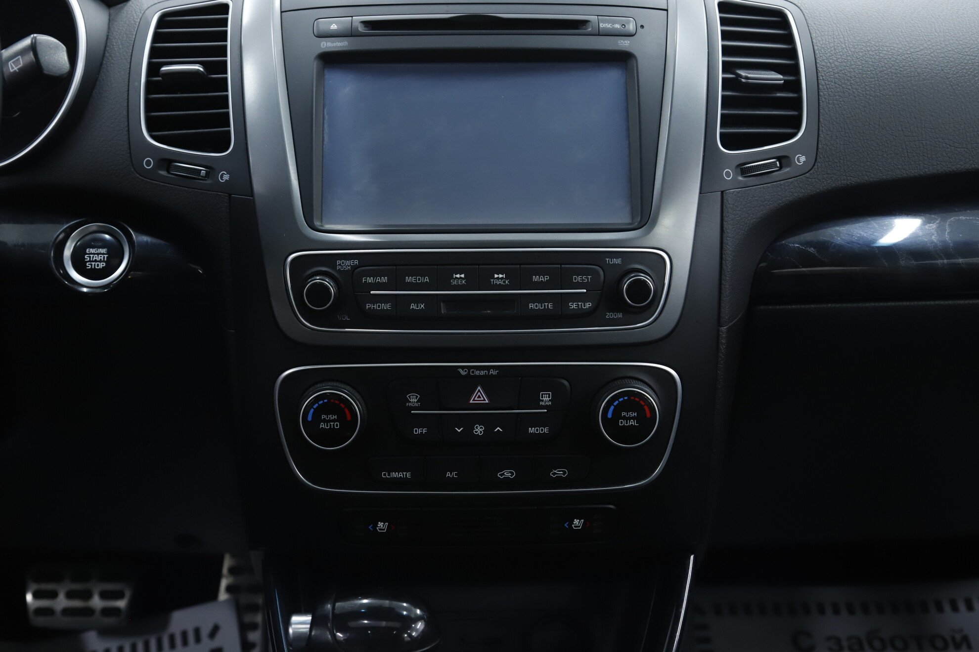 Kia Sorento, II Рестайлинг, 2013 фото 18