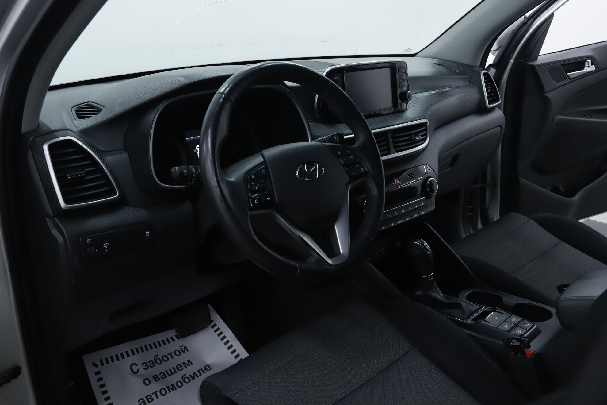 Hyundai Tucson, III Рестайлинг, 2020 фото 8