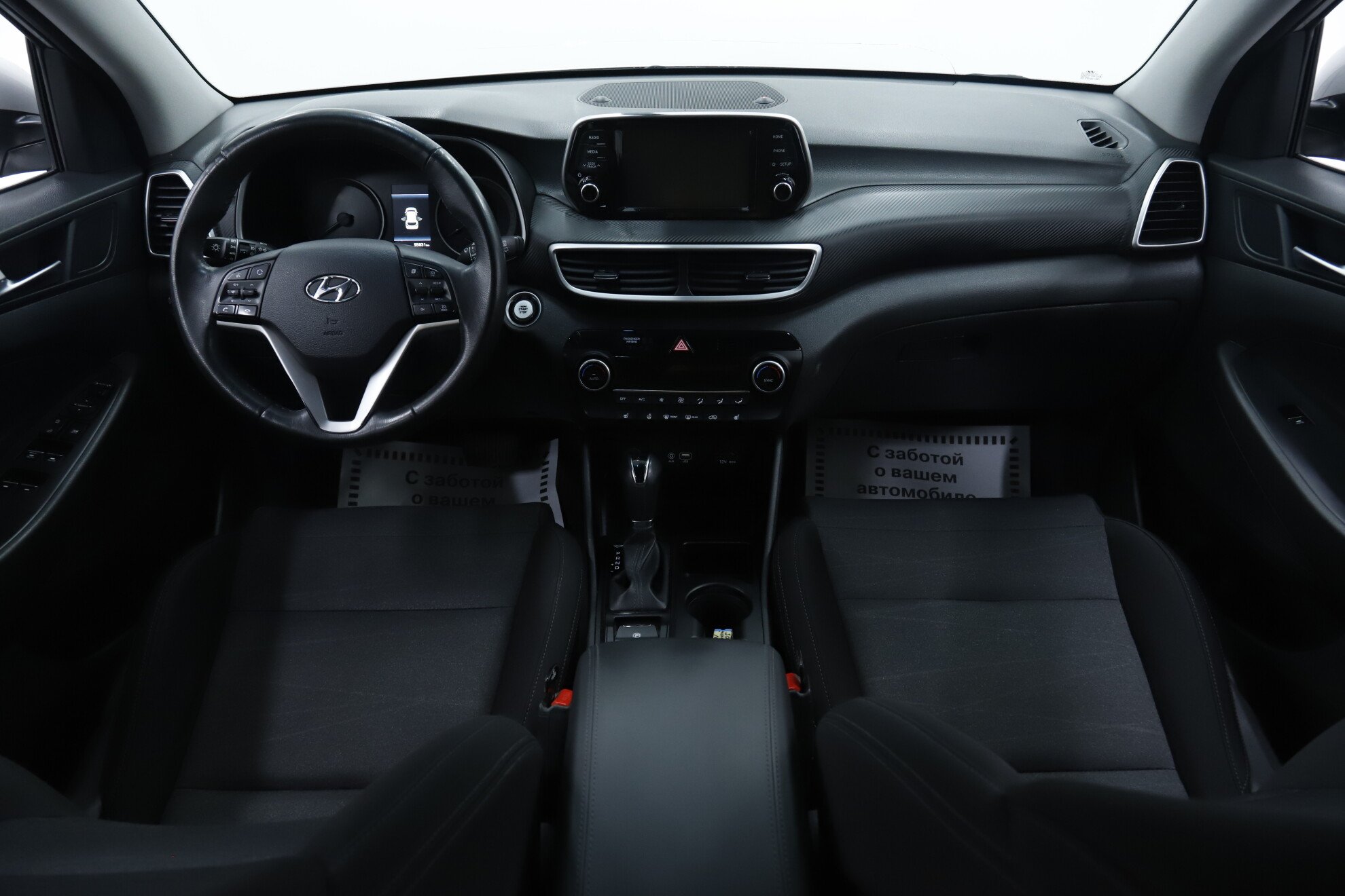 Hyundai Tucson, III Рестайлинг, 2020 фото 9