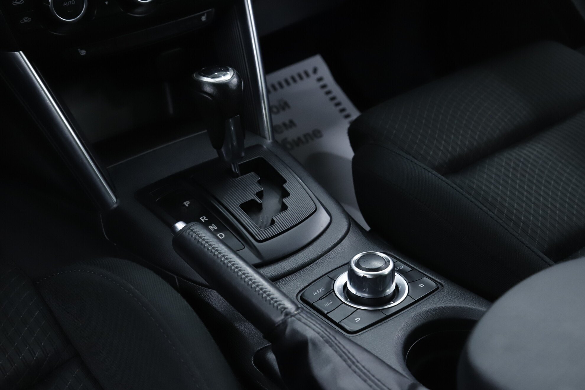 Mazda CX-5, I, 2012 фото 11