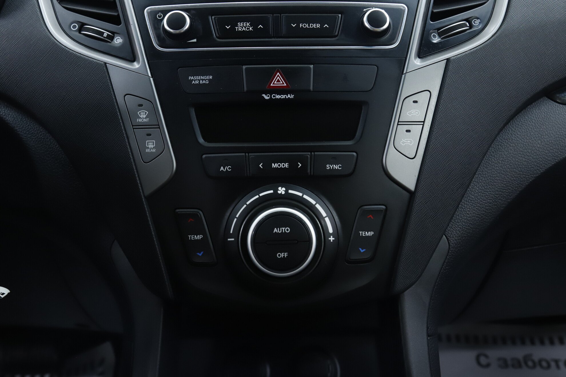 Hyundai Santa Fe, III Рестайлинг, 2015 фото 14