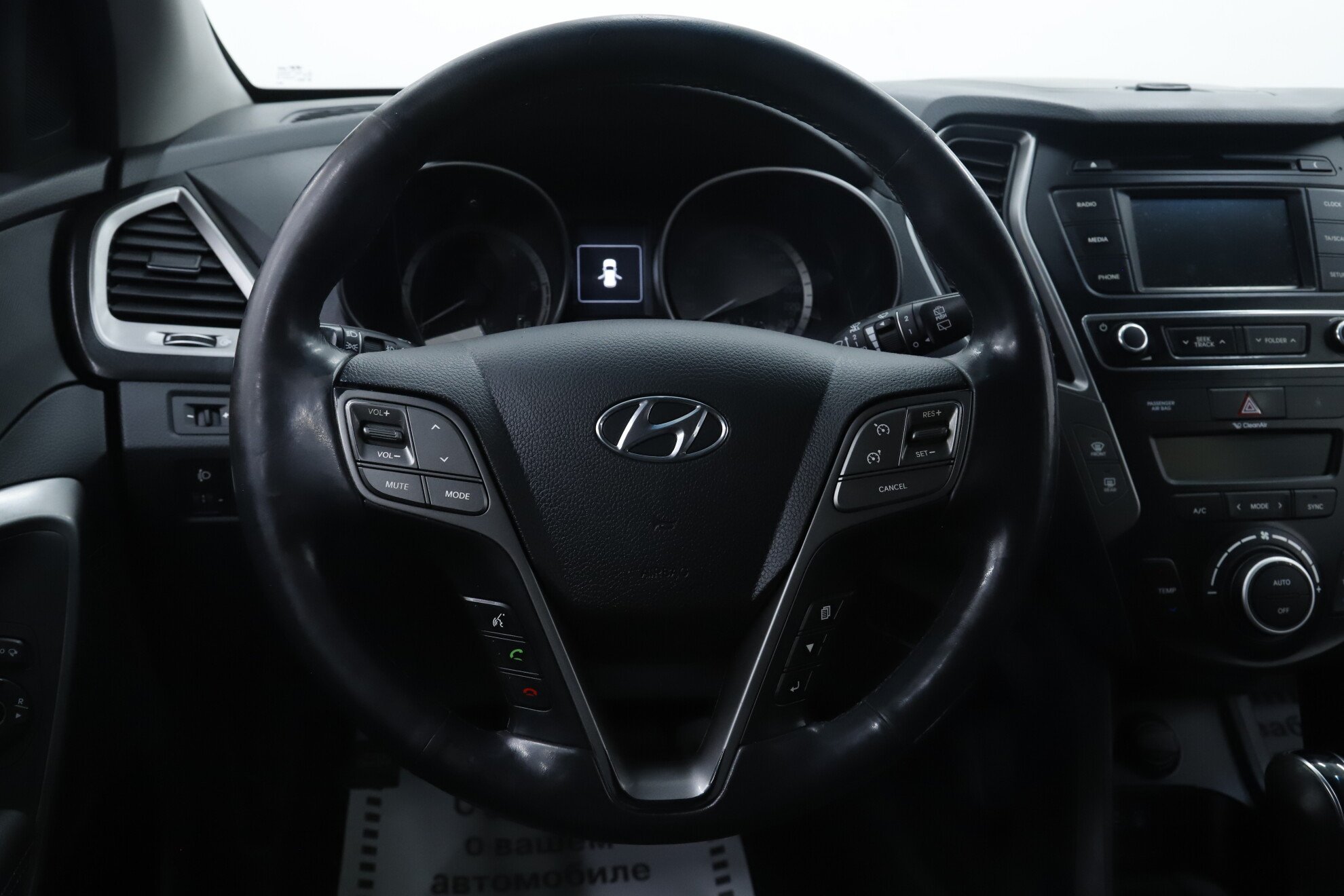 Hyundai Santa Fe, III Рестайлинг, 2015 фото 12