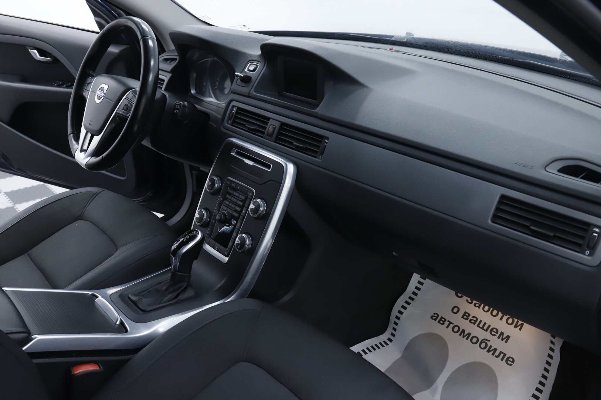 Volvo XC70, II Рестайлинг, 2014 фото 18