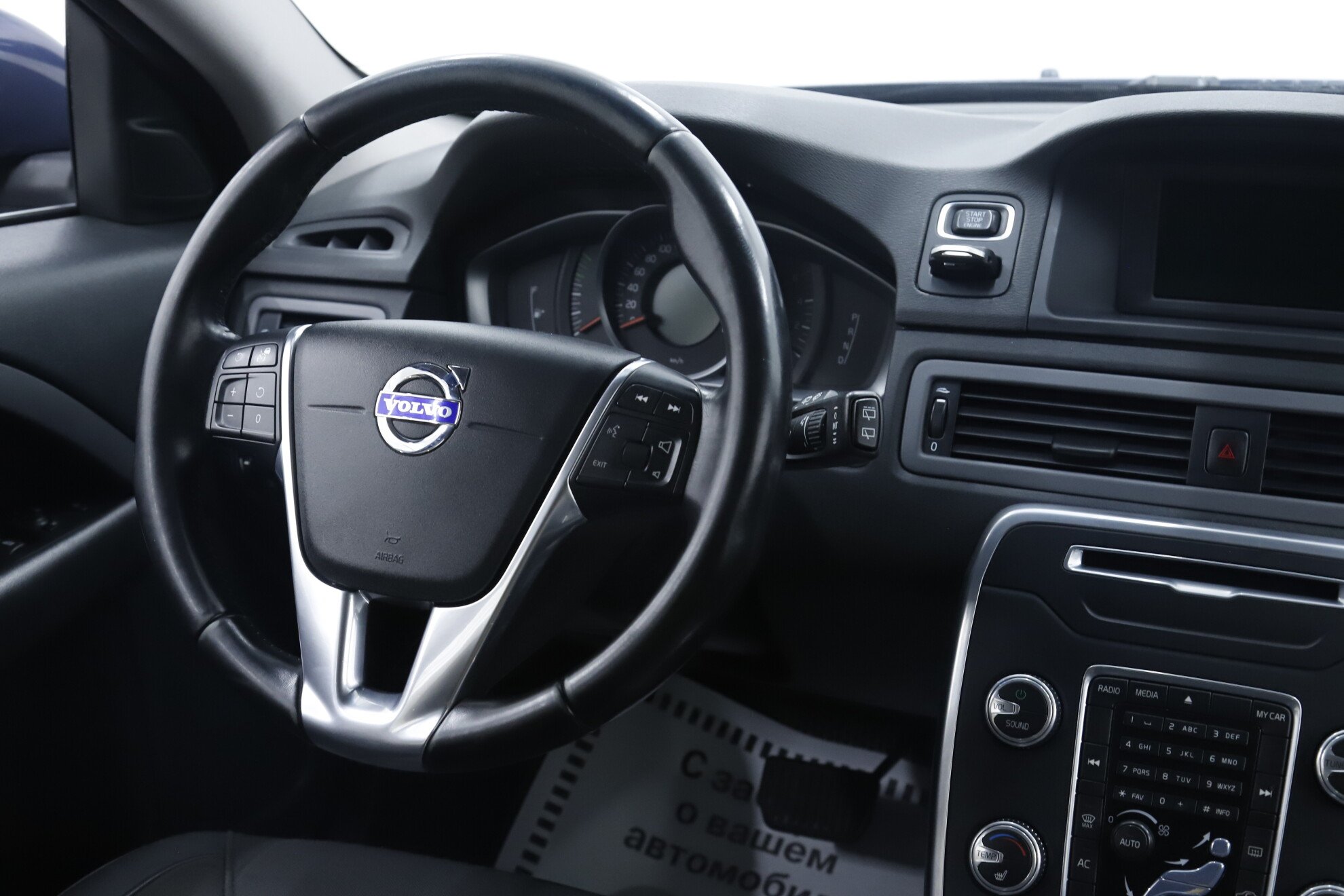 Volvo XC70, II Рестайлинг, 2014 фото 13