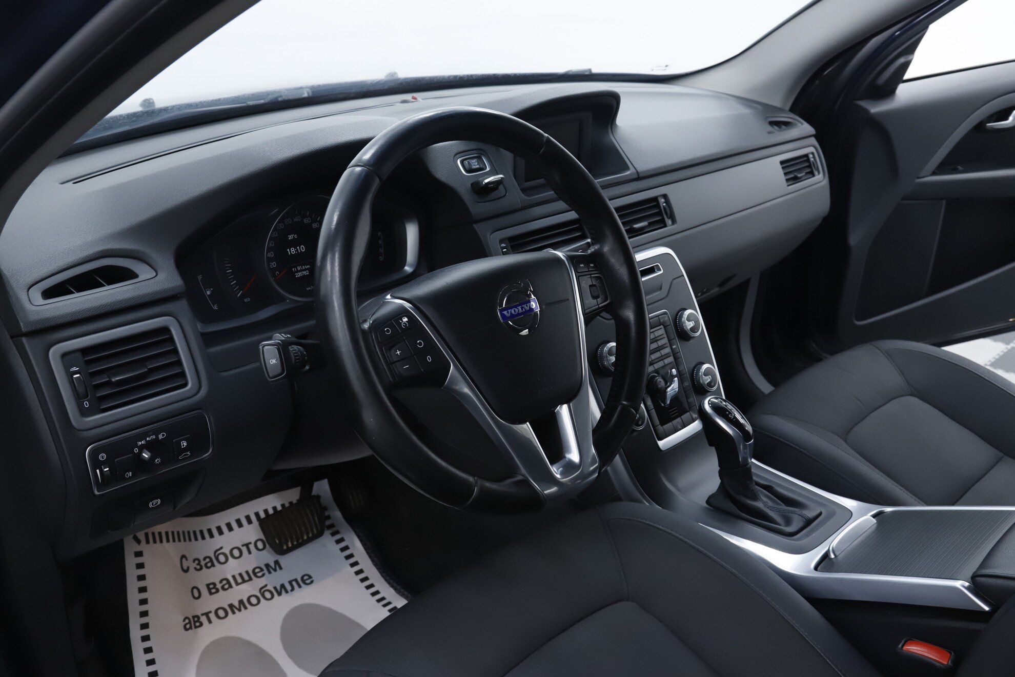 Volvo XC70, II Рестайлинг, 2014 фото 8