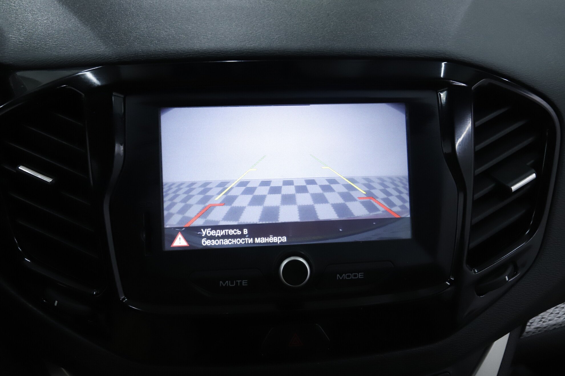 LADA (ВАЗ) Vesta, I, 2020 фото 12