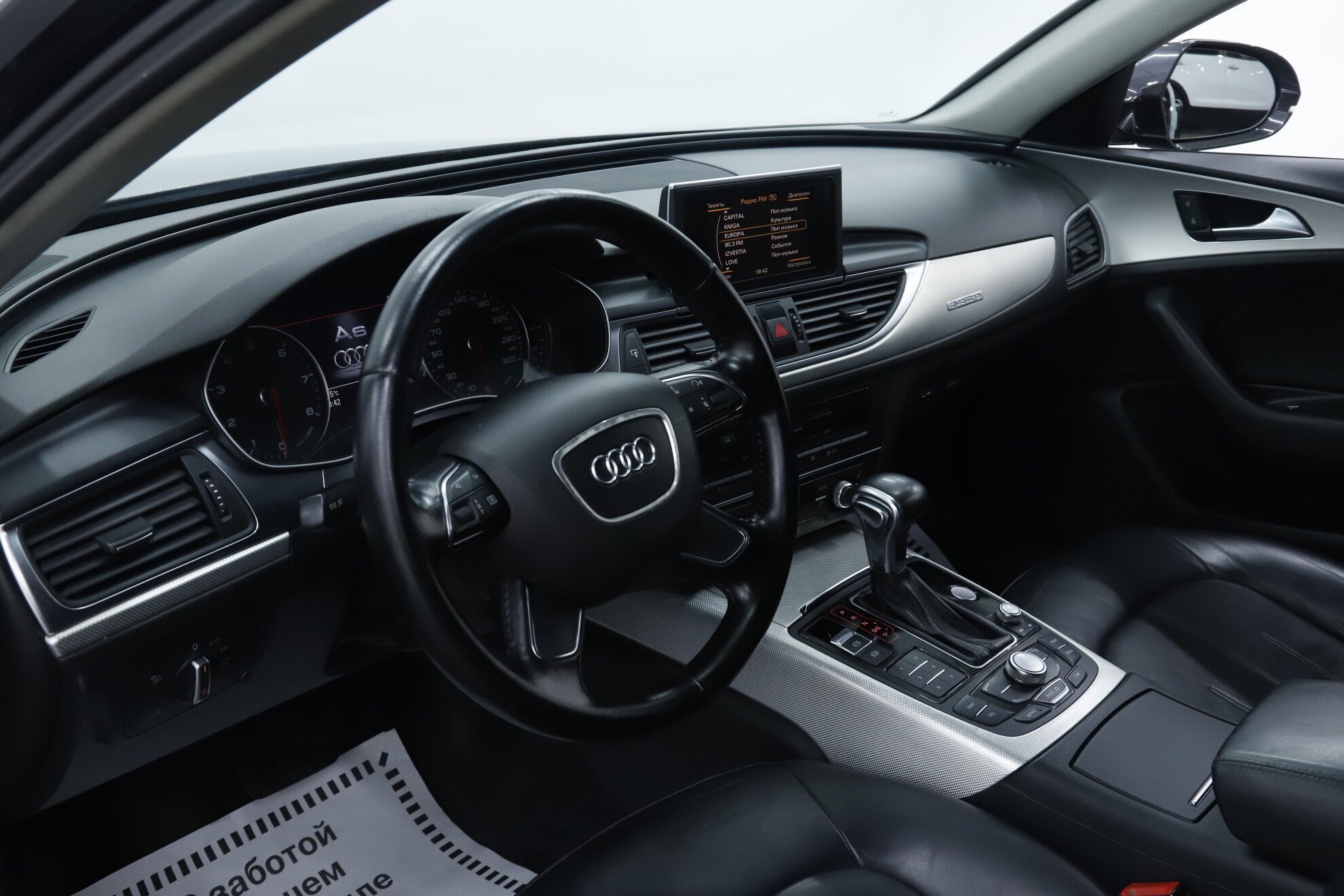 Audi A6, IV (C7), 2011 фото 10