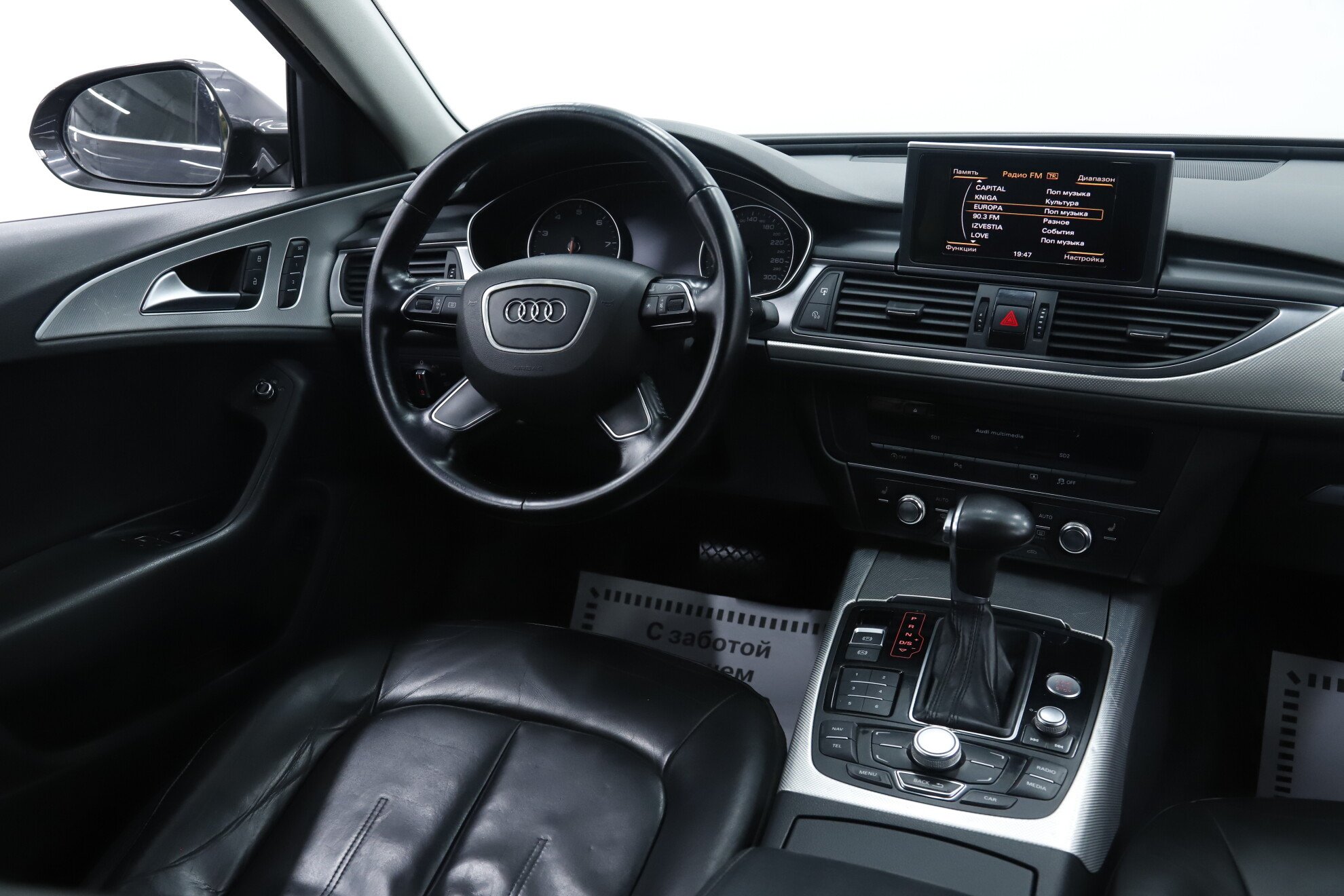 Audi A6, IV (C7), 2011 фото 9
