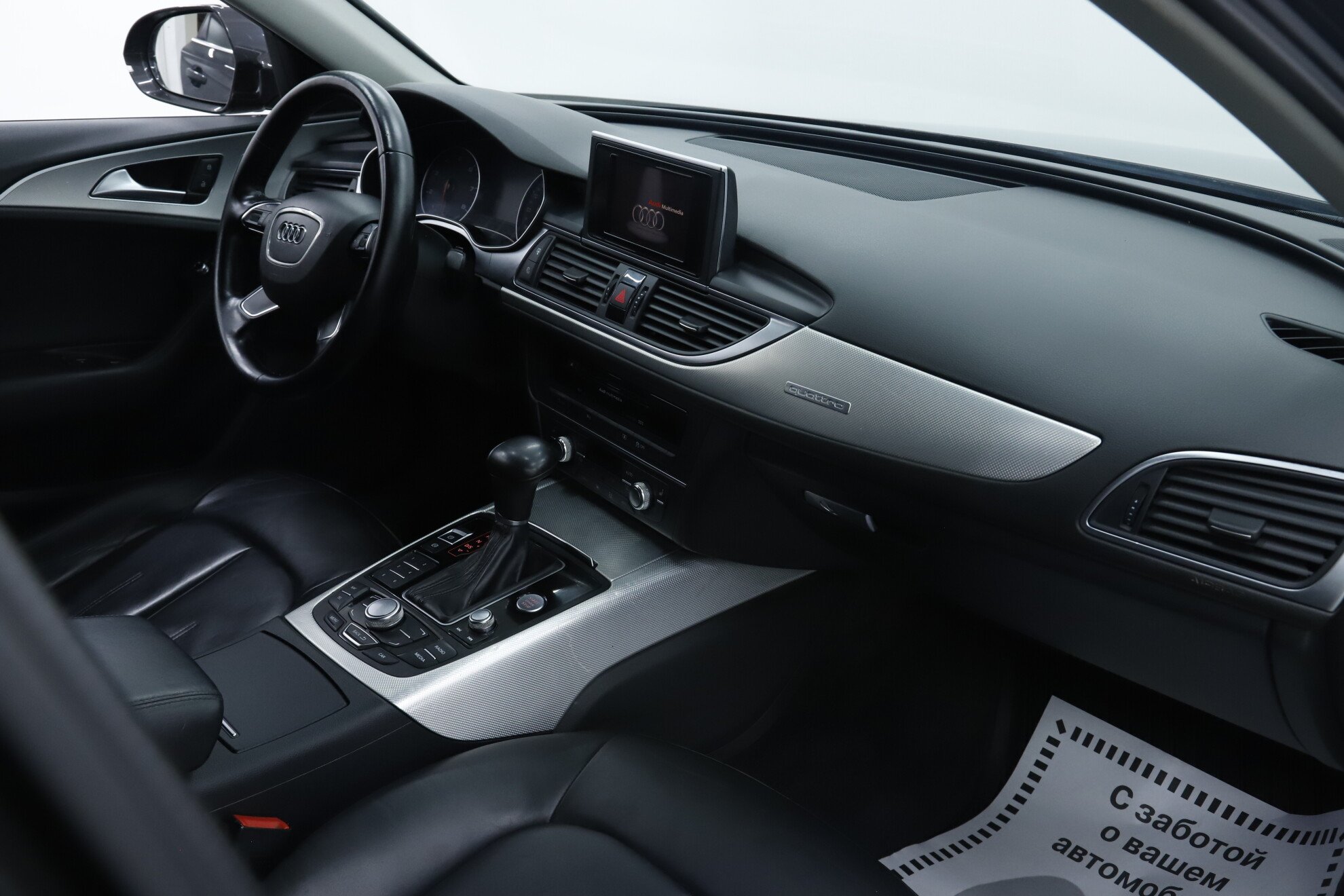 Audi A6, IV (C7), 2011 фото 12